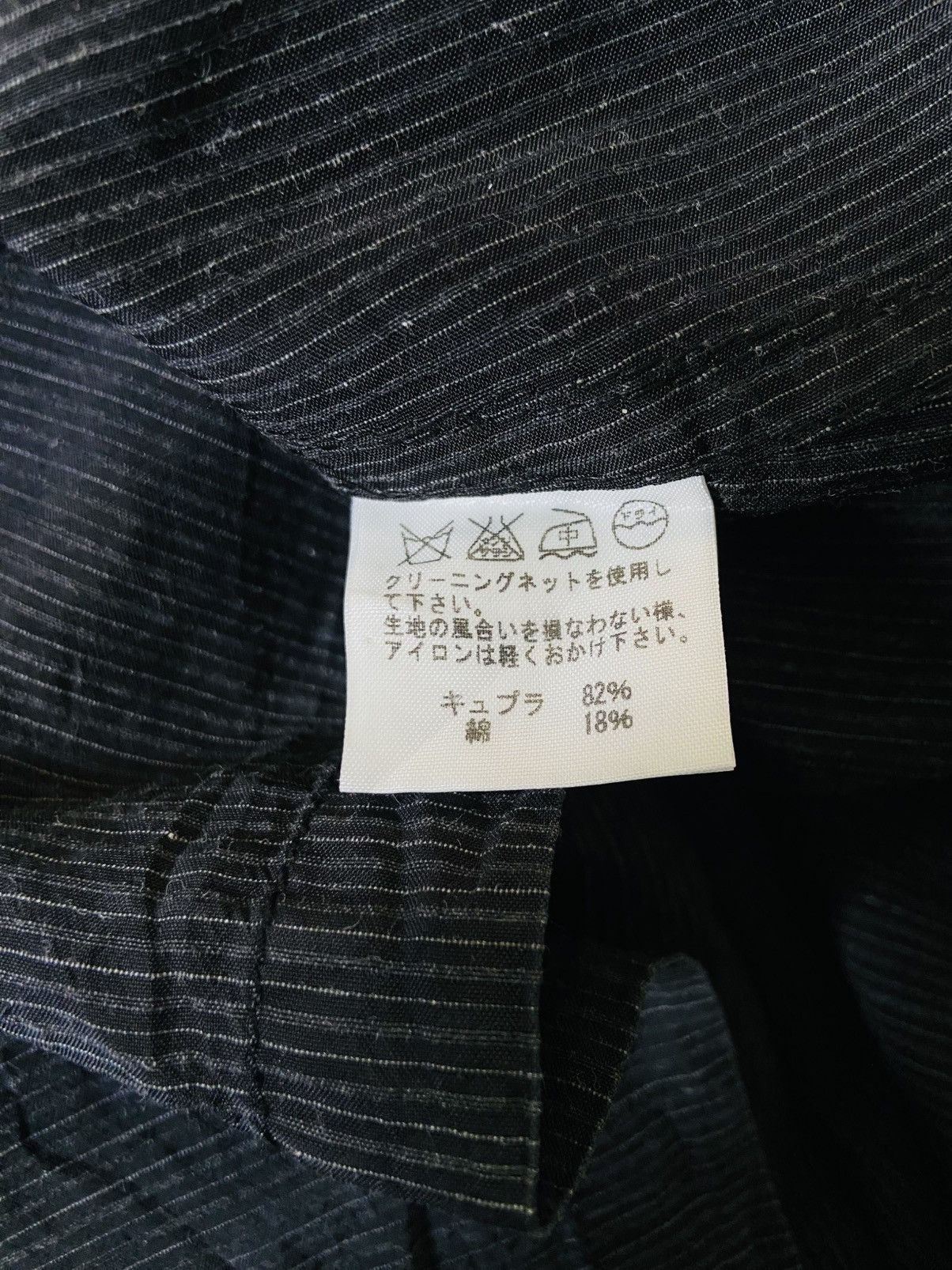 Zucca Zucca by Issey Miyake Drapep Asymmetric Column Dress Size M / US 6-8 / IT 42-44 - 15 Thumbnail