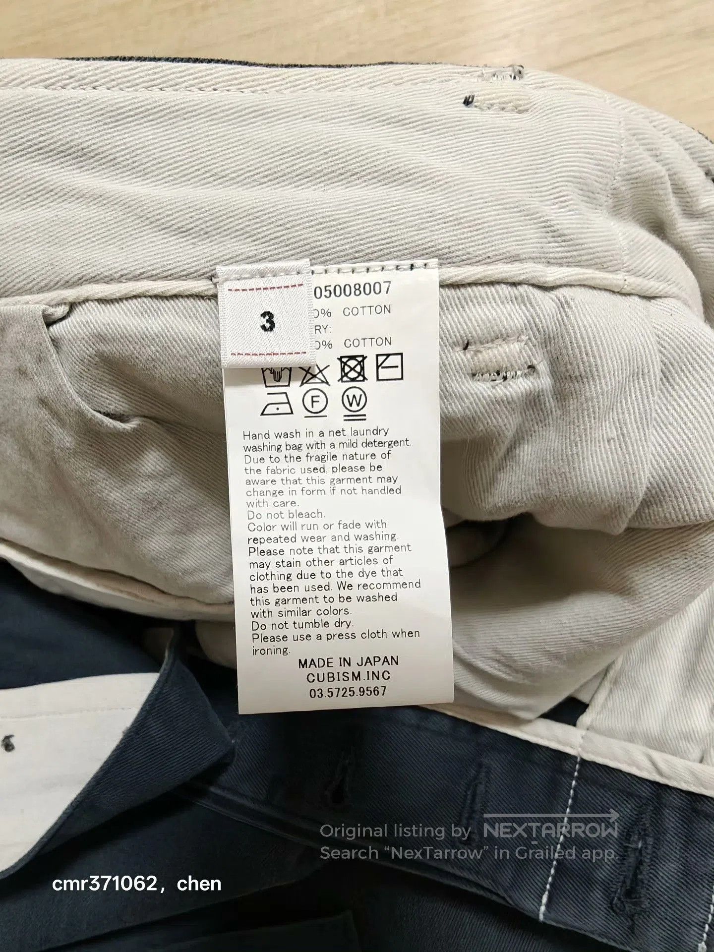 Visvim VISVIM 23 ICT CHINO PANTS DMGD. Size US 26 / EU 42 - 9 Thumbnail