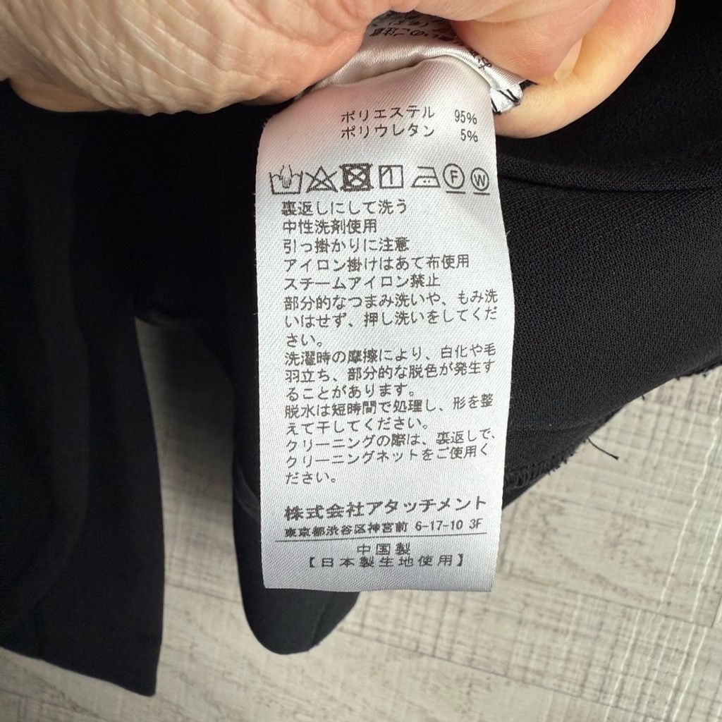 Attachment Attachment Men's Black Single Breasted Blazer Japan JP3 Size 40R - 6 Thumbnail