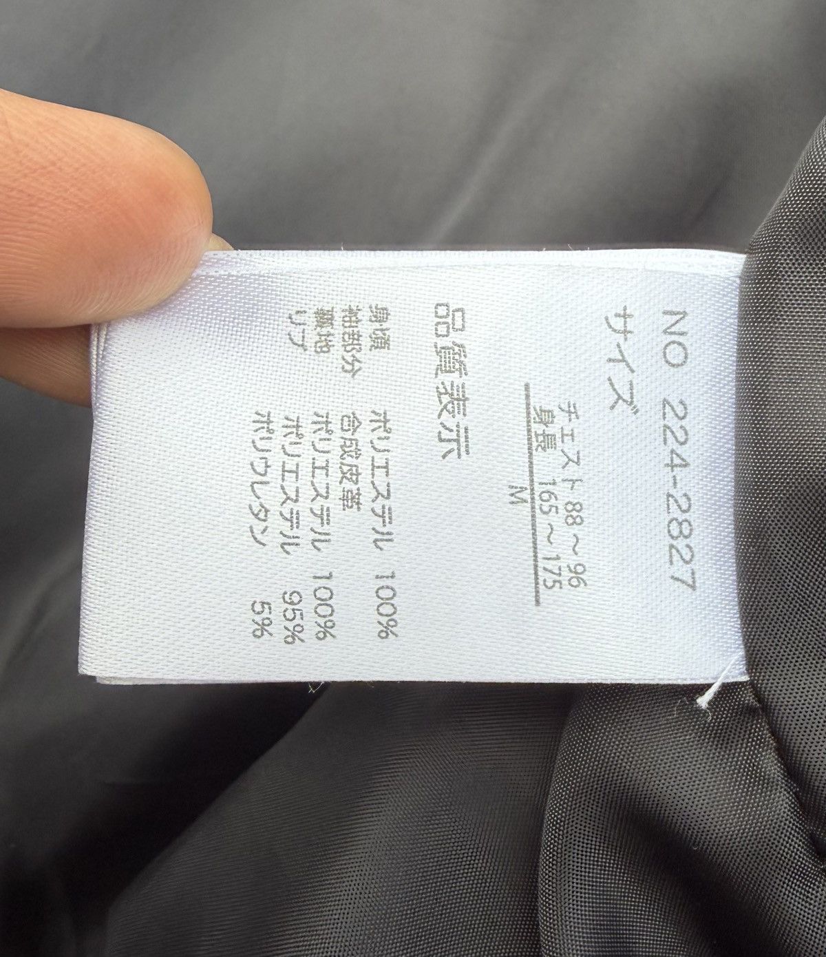 In The Attic A.T.C In The Attic Homme Melton Stadium Varsity Jacket Size US M / EU 48-50 / 2 - 15 Thumbnail