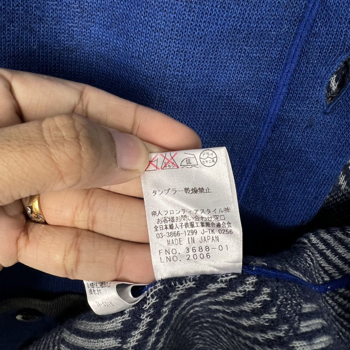 Kansai Yamamoto KANSAI BIS Collection Minimalist Button Jacket #4032-C183 Size L / US 10 / IT 46 - 15 Thumbnail