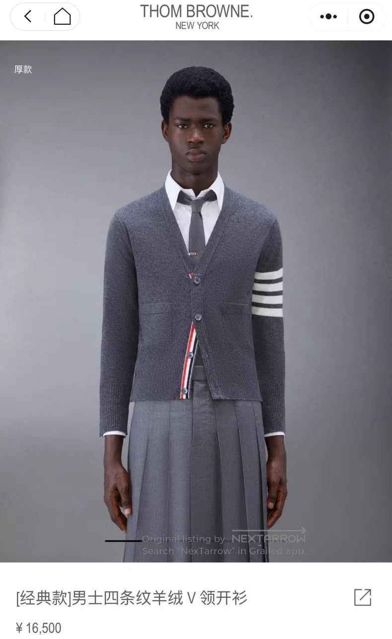 Thom Browne Thom Browne Grey Cashmere Cardigan Size US XL / EU 56 / 4 - 6 Thumbnail