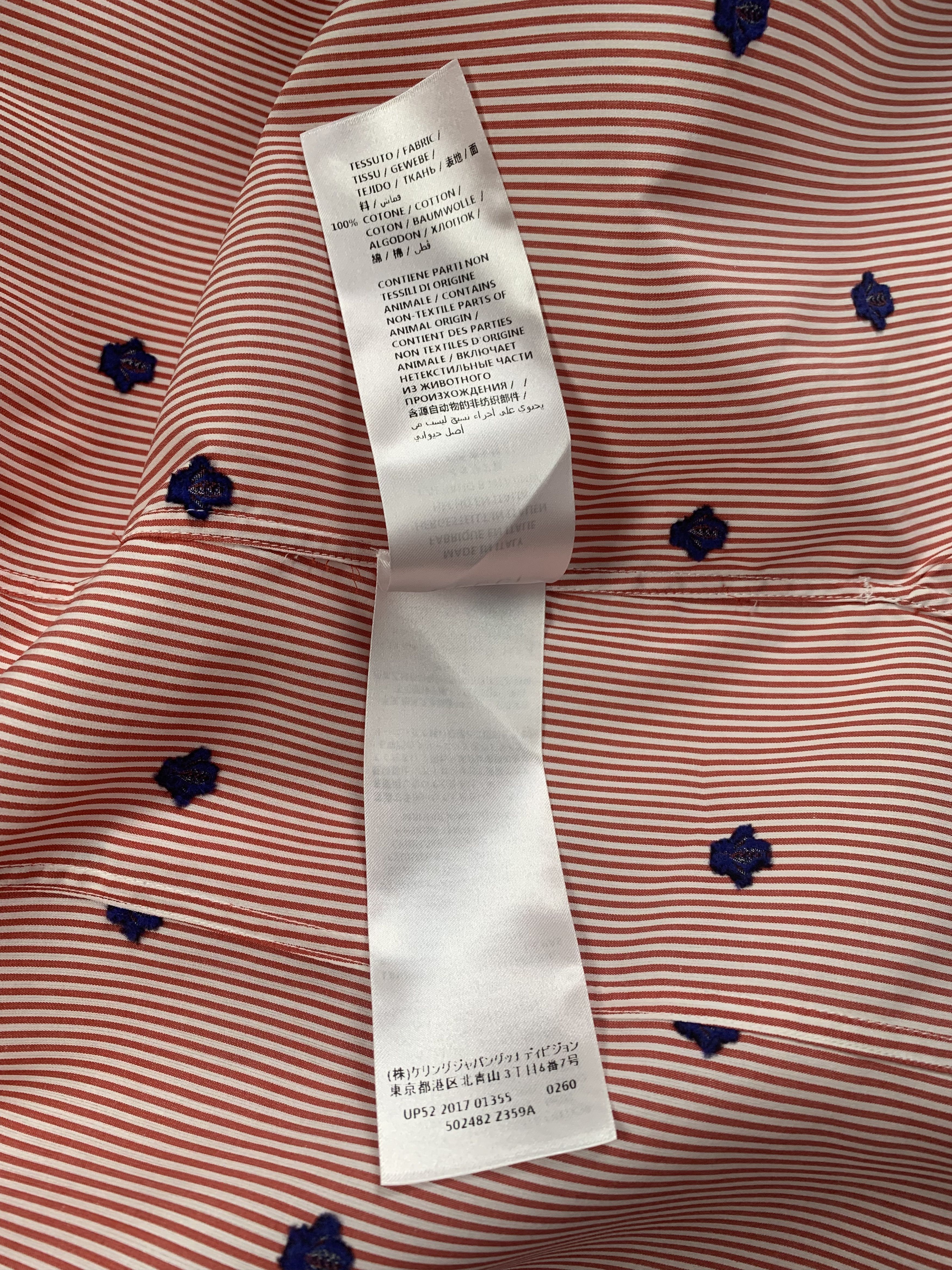 Gucci Gucci Bee Red & White Stripe Soft Shirt Size US L / EU 52-54 / 3 - 12 Thumbnail