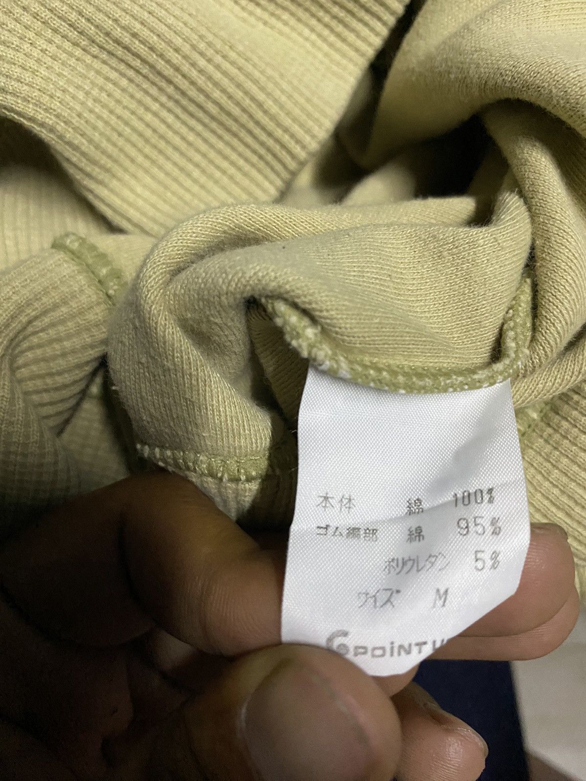 Hai Sporting Gear Issey Miyake Hai Sporting Gear Sweatshirt Size US M / EU 48-50 / 2 - 7 Thumbnail