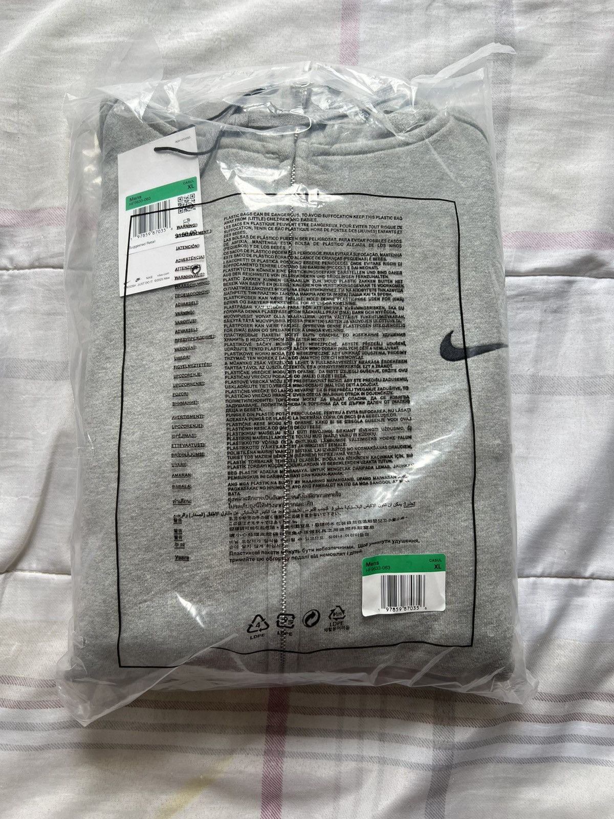 Nike × Streetwear × Supreme Supreme Nike Zip Up Hooded Sweatshirt 