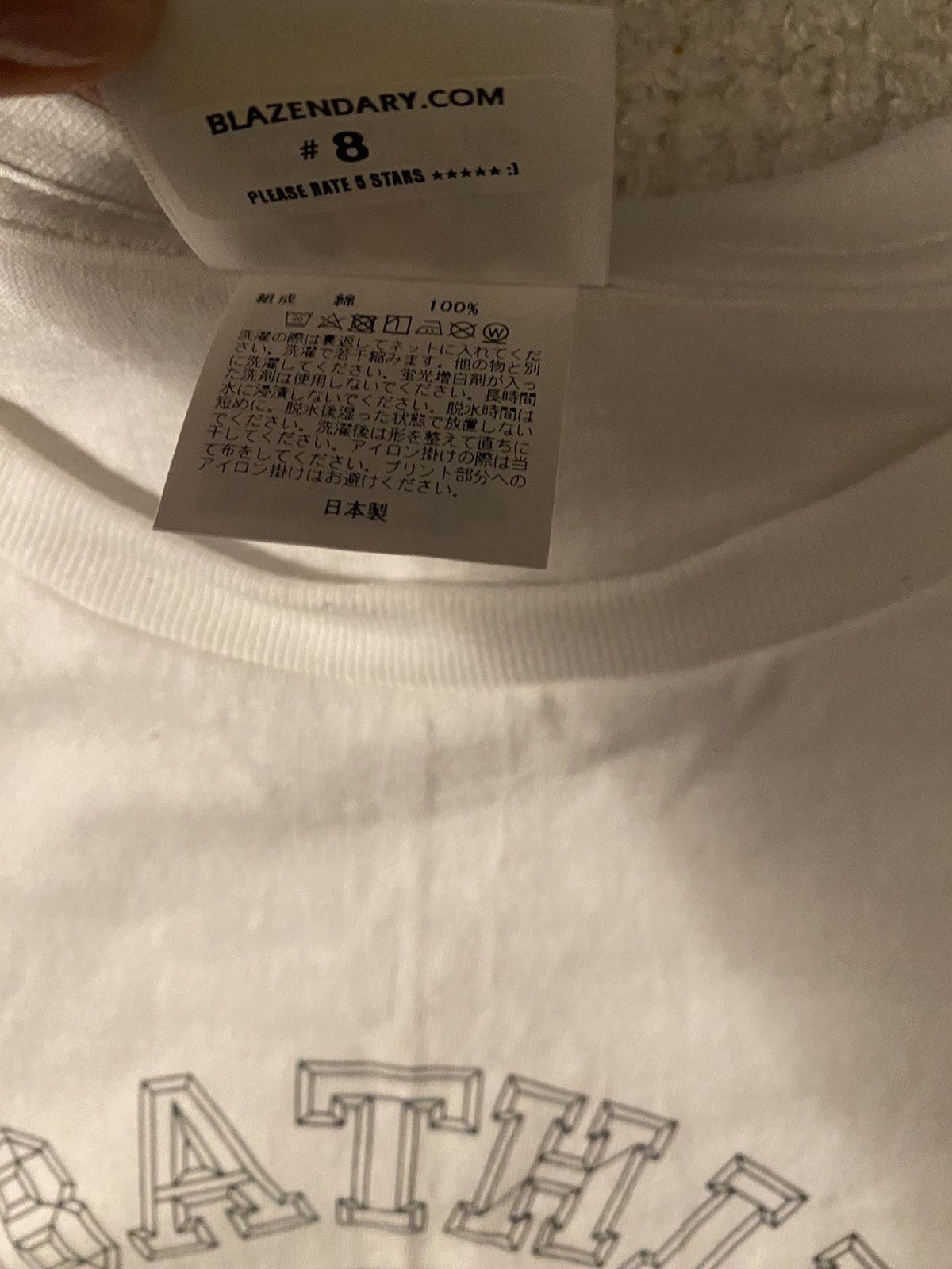 Bape College Tee Size US XL / EU 56 / 4 - 5 Thumbnail