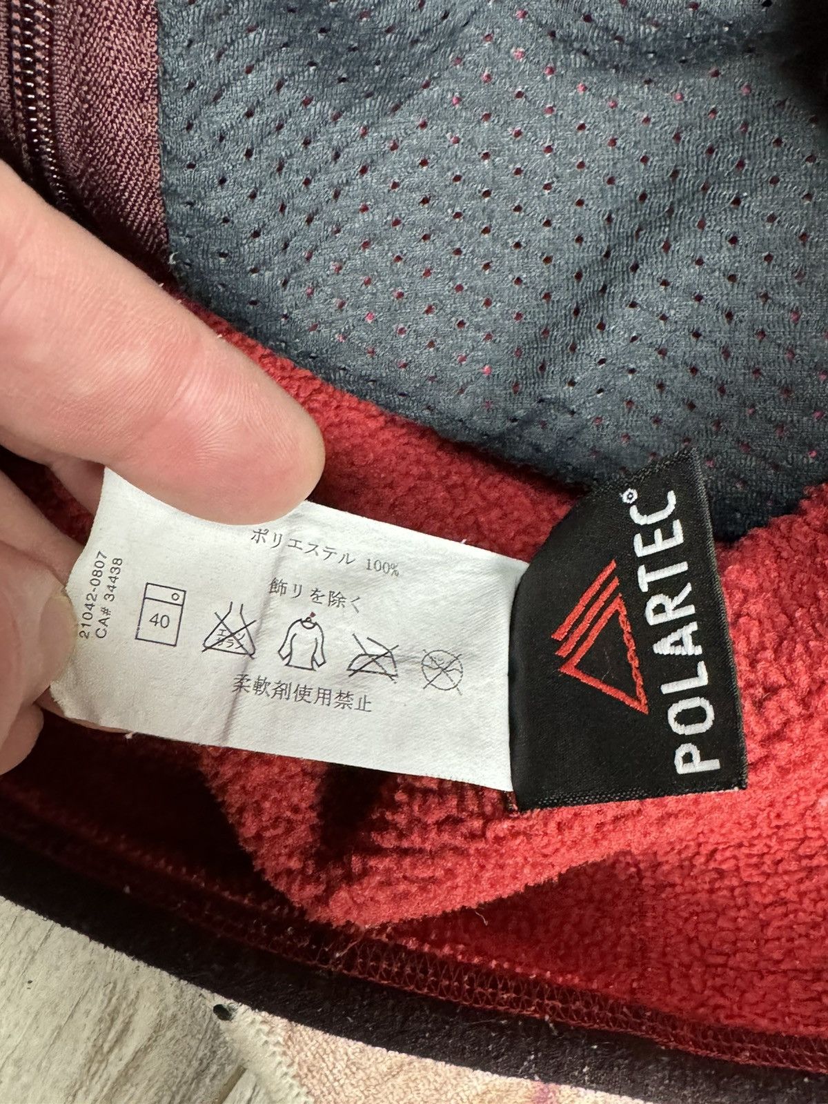 Arc'teryx Vintage Fleece Arcteryx Size S / US 4 / IT 40 - 8 Thumbnail