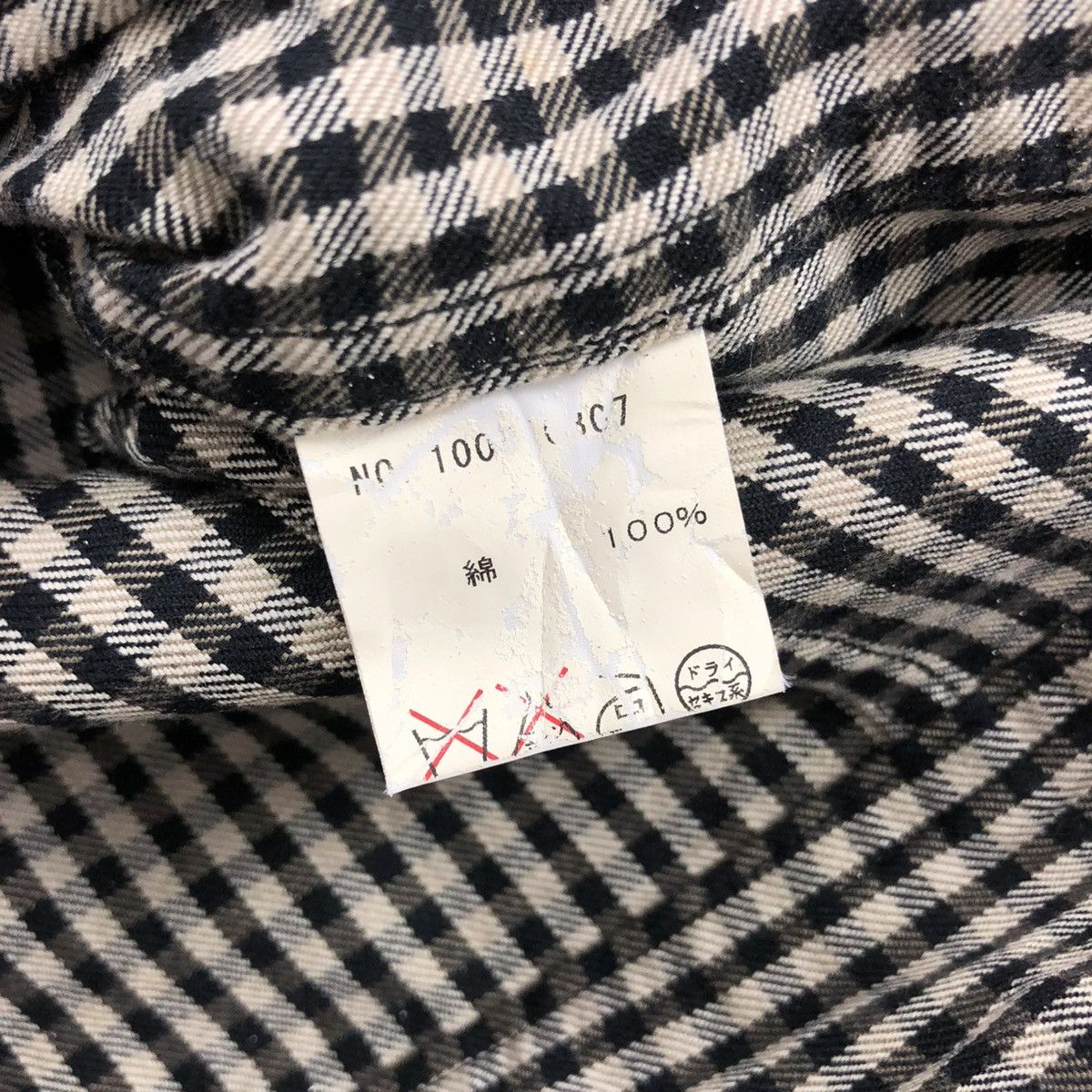 If Six Was Nine 2000s Ehypenworld Gallery Asymatrical Lgb Goa Bikers Jacket Size US S / EU 44-46 / 1 - 10 Thumbnail