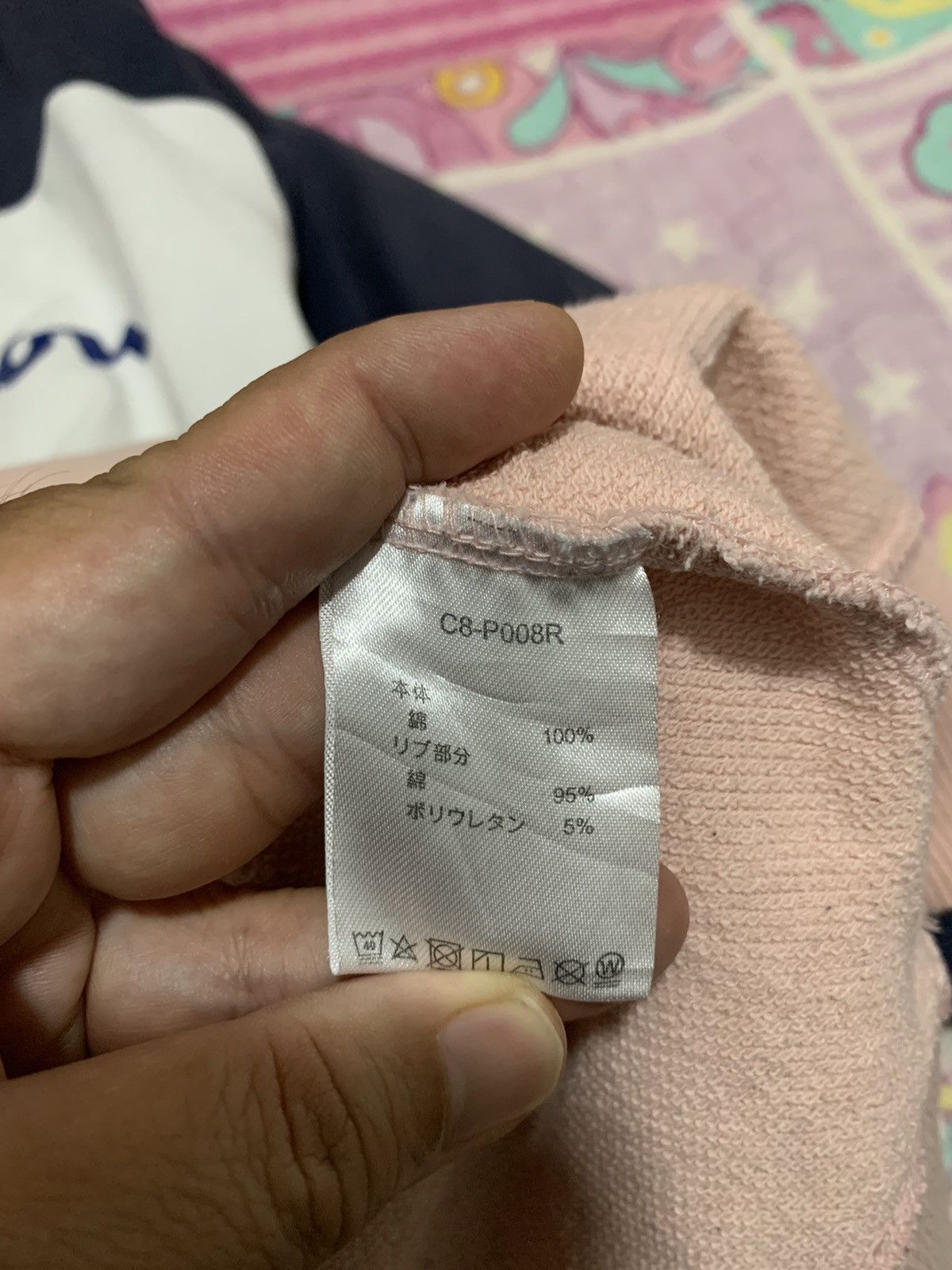 Champion Y2K Champion Sweatshirt Medium Size Size US M / EU 48-50 / 2 - 11 Thumbnail