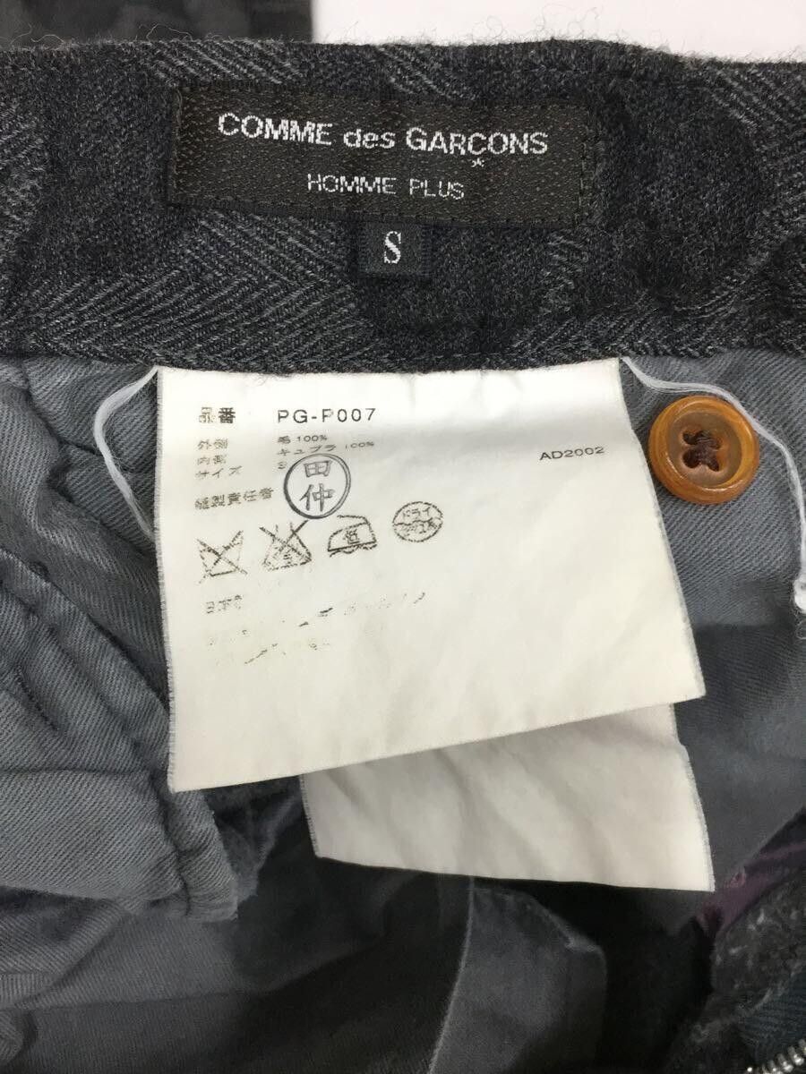 Casual Pants Wool Fraying Twist Bottom Gray