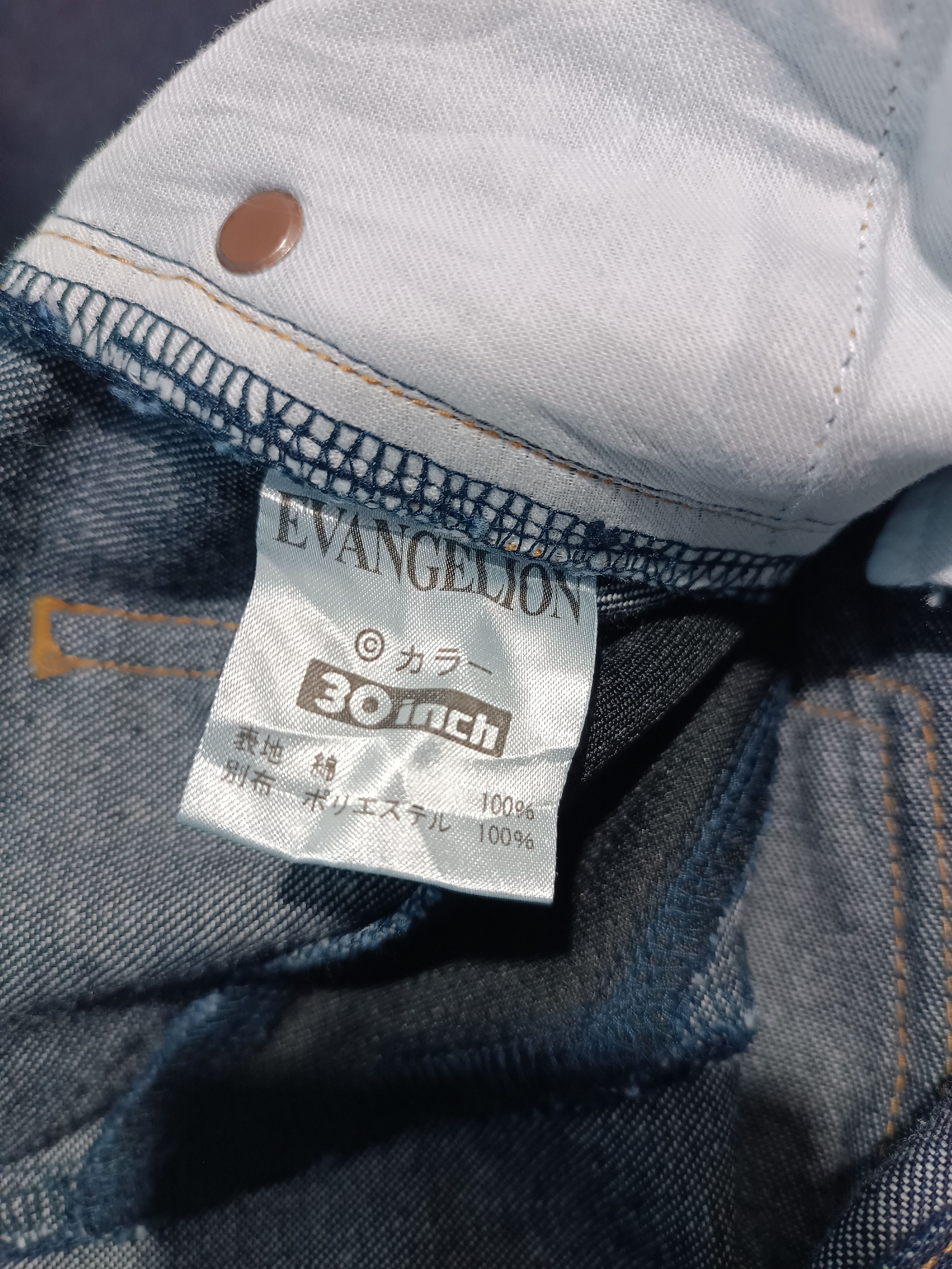 Anime 💥 Rare 💥 Neon Genesis Evangelion Japanese Denim Pants Size US 30 / EU 46 - 8 Thumbnail