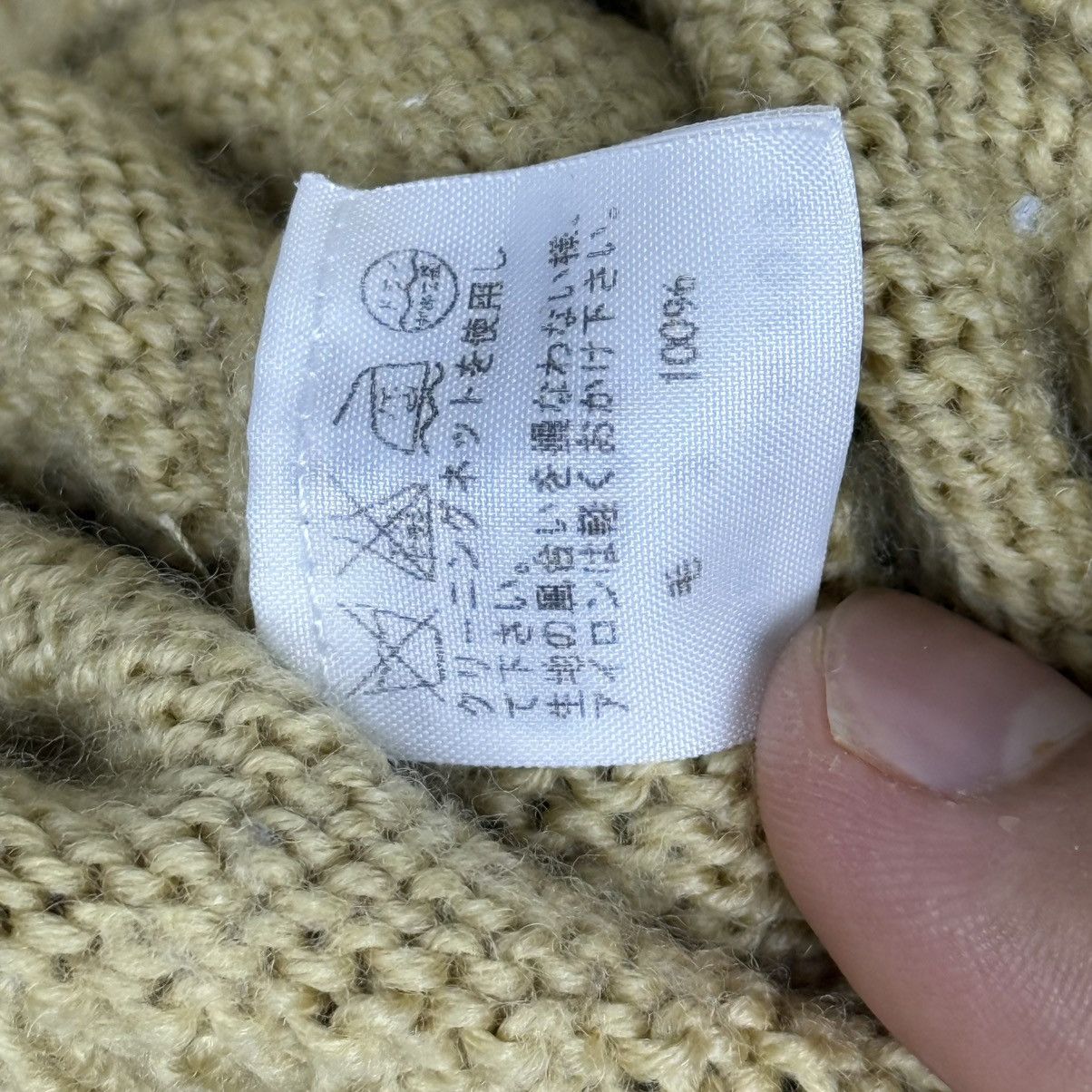 Issey Miyake Mercibeaucoup Wool Knit Sweater Size S / US 4 / IT 40 - 4 Thumbnail