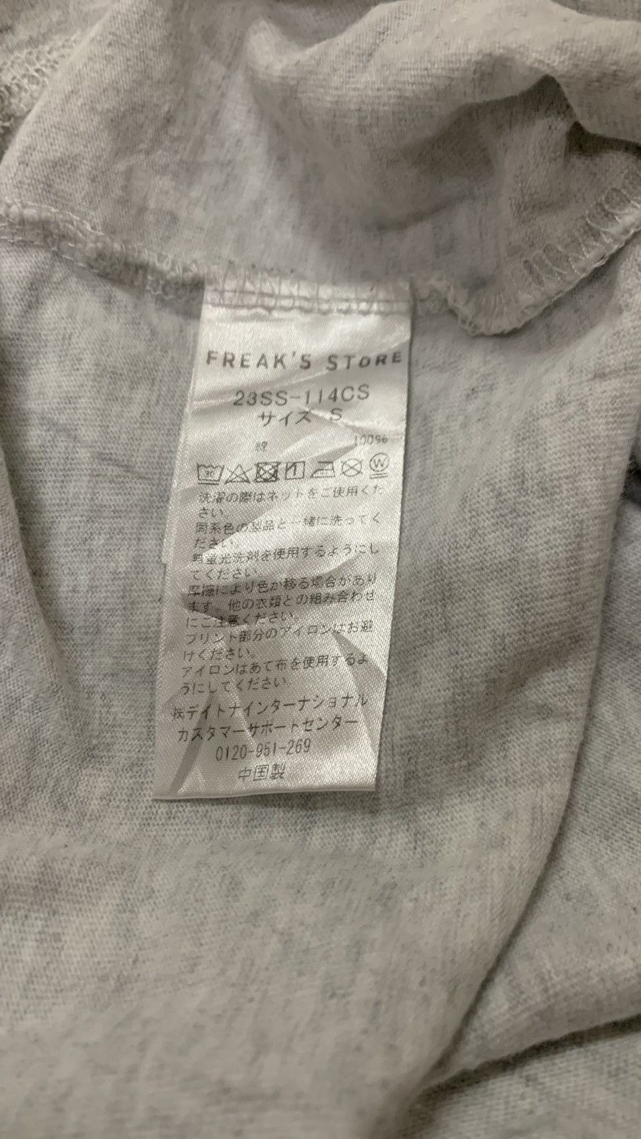 Vintage Freak's Store X She Wolf Diner Size US L / EU 52-54 / 3 - 4 Thumbnail