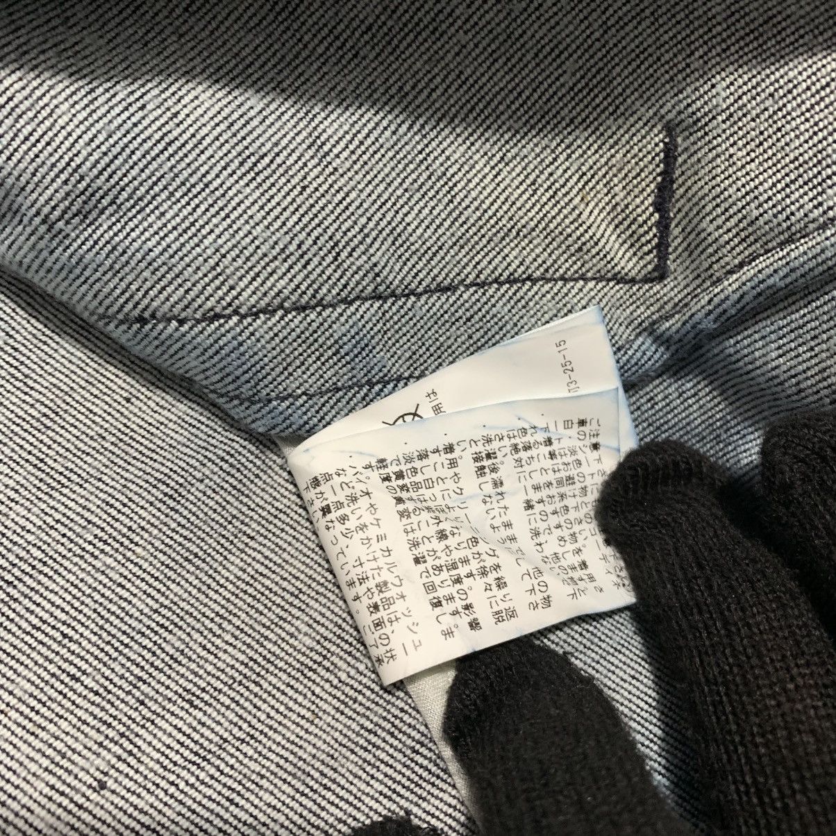 20471120 Beams Japan Denim Jacket Hoded Size US M / EU 48-50 / 2 - 18 Thumbnail