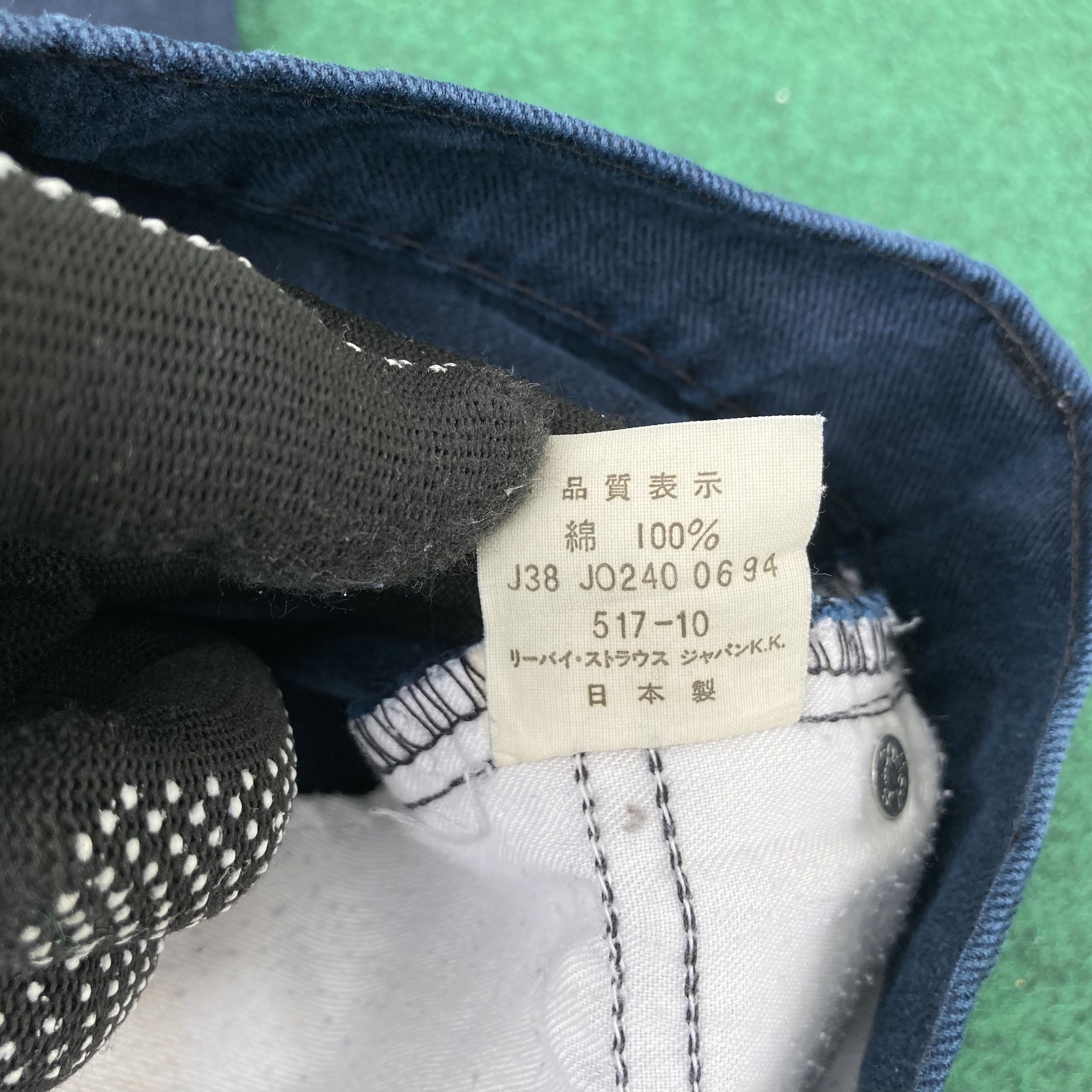 Levi's × Vintage Vtg Levis 517 Ripped Distressed Denim Bootcut Flared Jeans Size US 32 / EU 48 - 6 Thumbnail