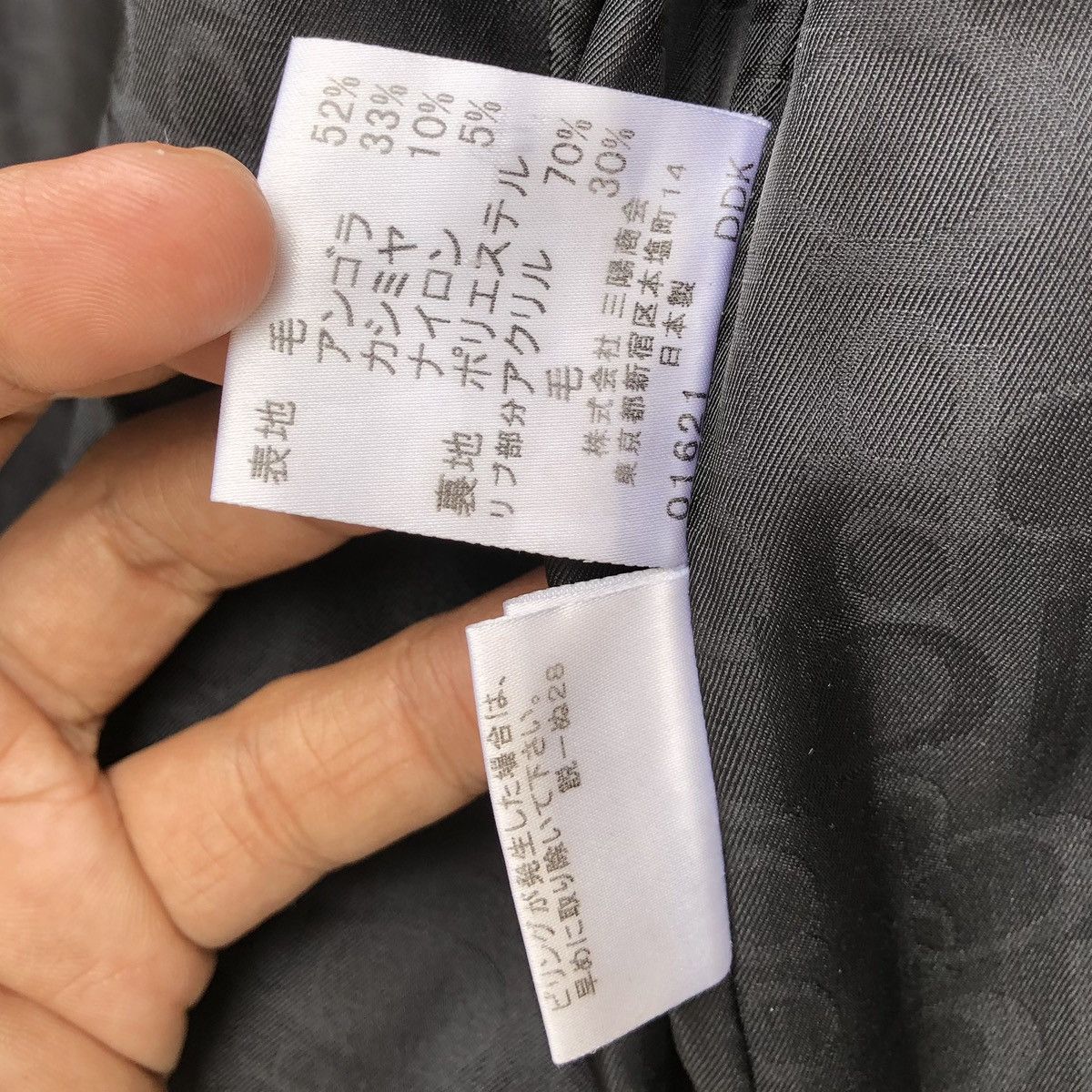Burberry Burberry Blue Label Made in Japan Sanyo Shokai Wool Jacket Size S / US 4 / IT 40 - 25 Thumbnail