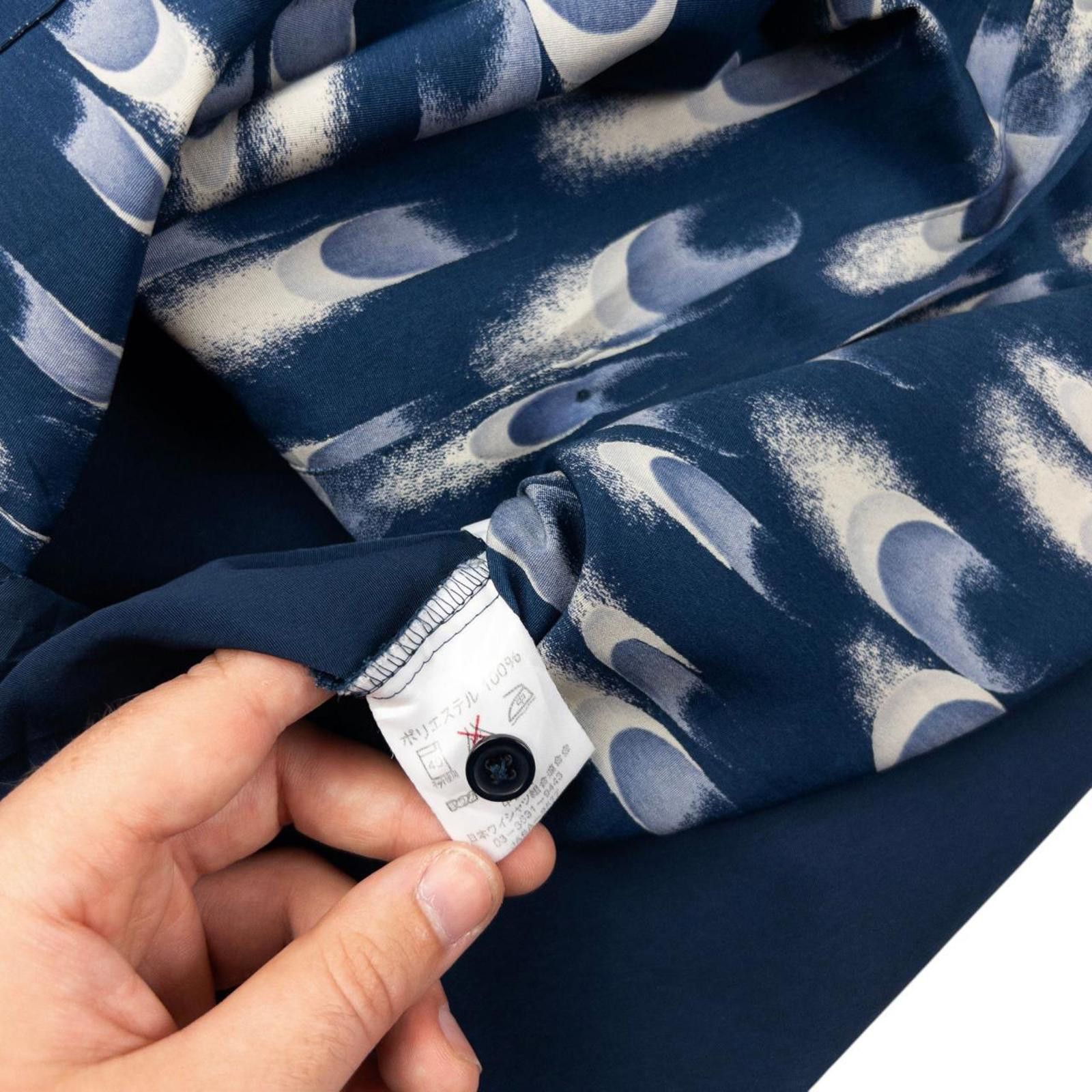 Armani Vintage Armani Pattern Long Sleeve Button Up Shirt Size L Size US L / EU 52-54 / 3 - 6 Thumbnail