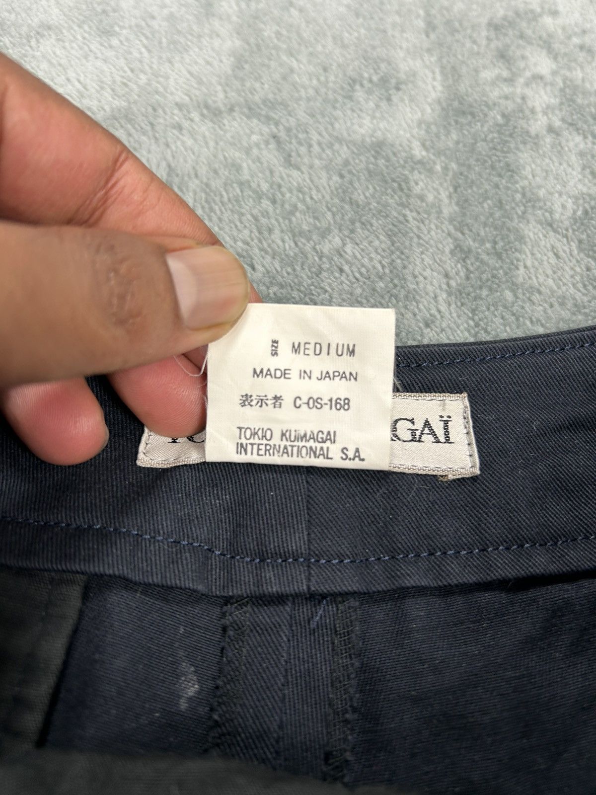 Tokio Kumagai Tokio Kumagai Palazo Pants. S0274 Size 27" / US 4 / IT 40 - 7 Thumbnail