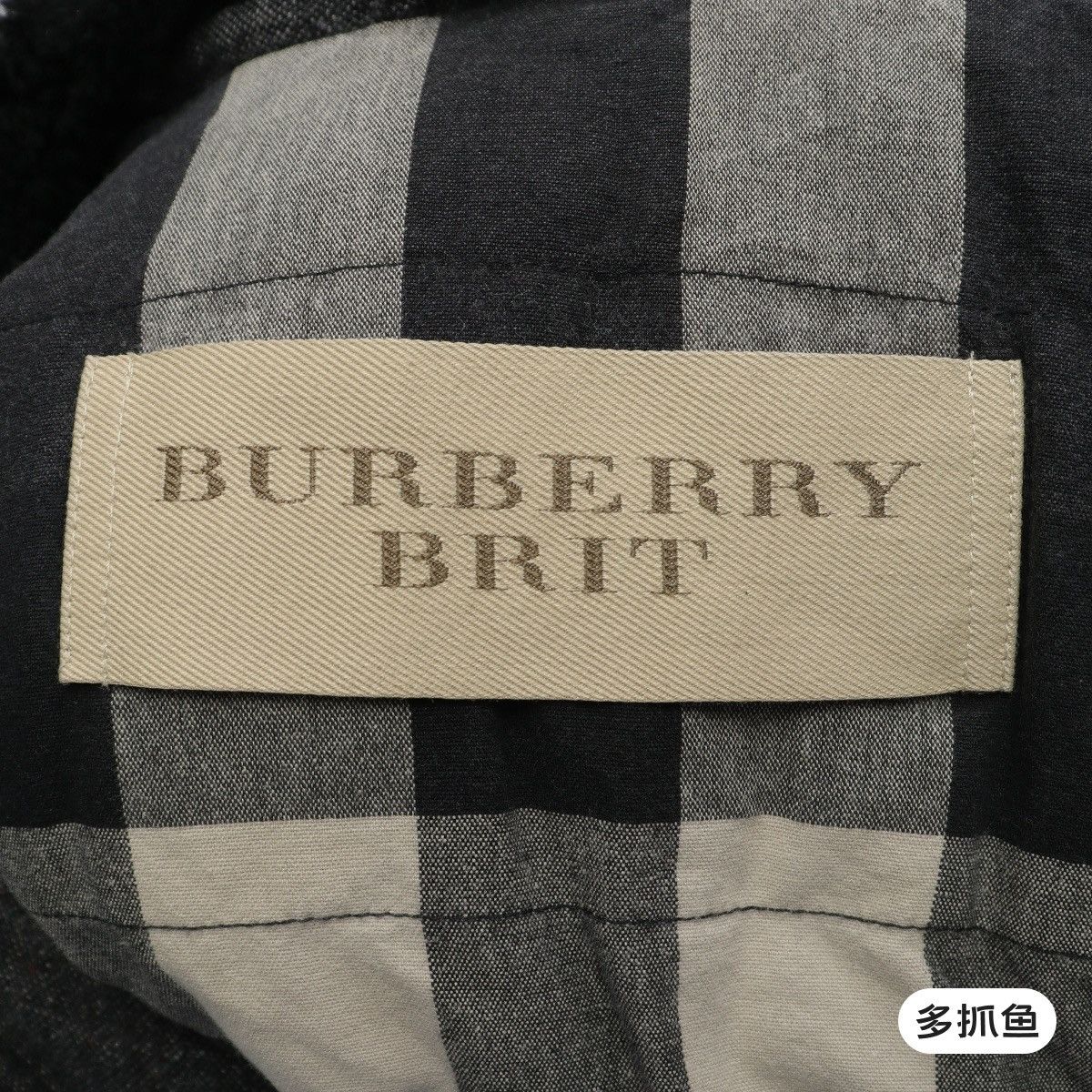 Burberry BURBERRY BRIT wool fur coat safari jacket zegna loro piana Size US L / EU 52-54 / 3 - 8 Thumbnail