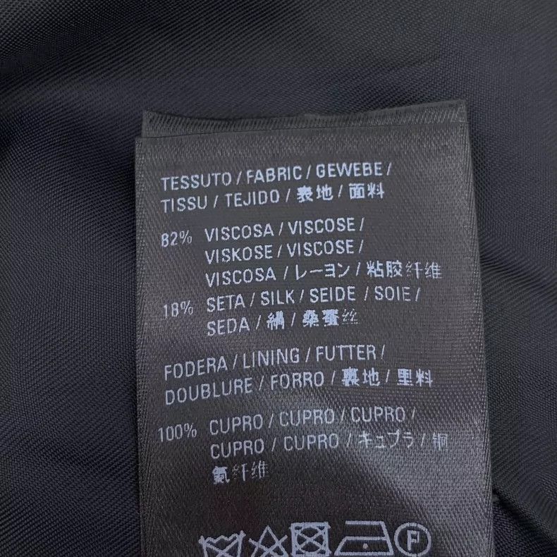 Balenciaga Balenciaga Black Iron Tower Intarsia Full Print Corduroy C Size US 44 / EU 60 - 8 Thumbnail