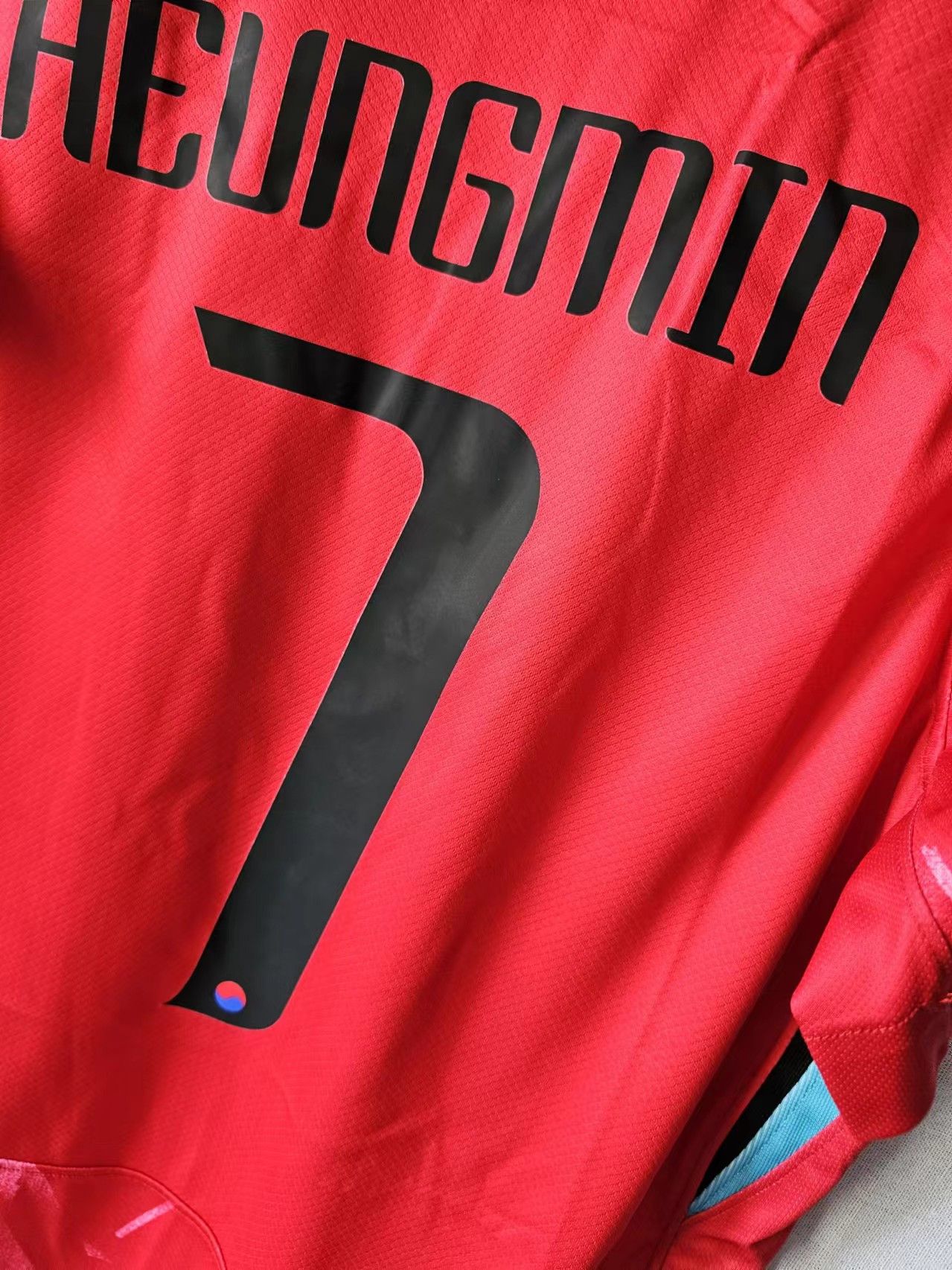 Other 2024 South Korea #7 Son Heung-Min Jersey Home Size US L / EU 52-54 / 3 - 4 Thumbnail
