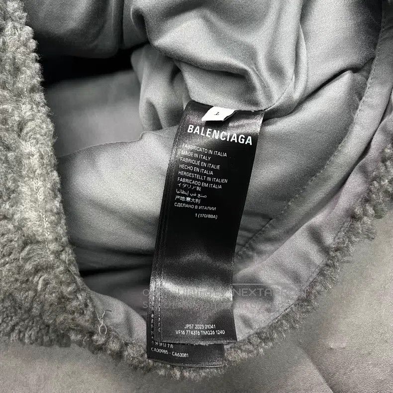 Balenciaga Balenciaga Gray teddy lamb fleece jacket Size US S / EU 44-46 / 1 - 5 Thumbnail