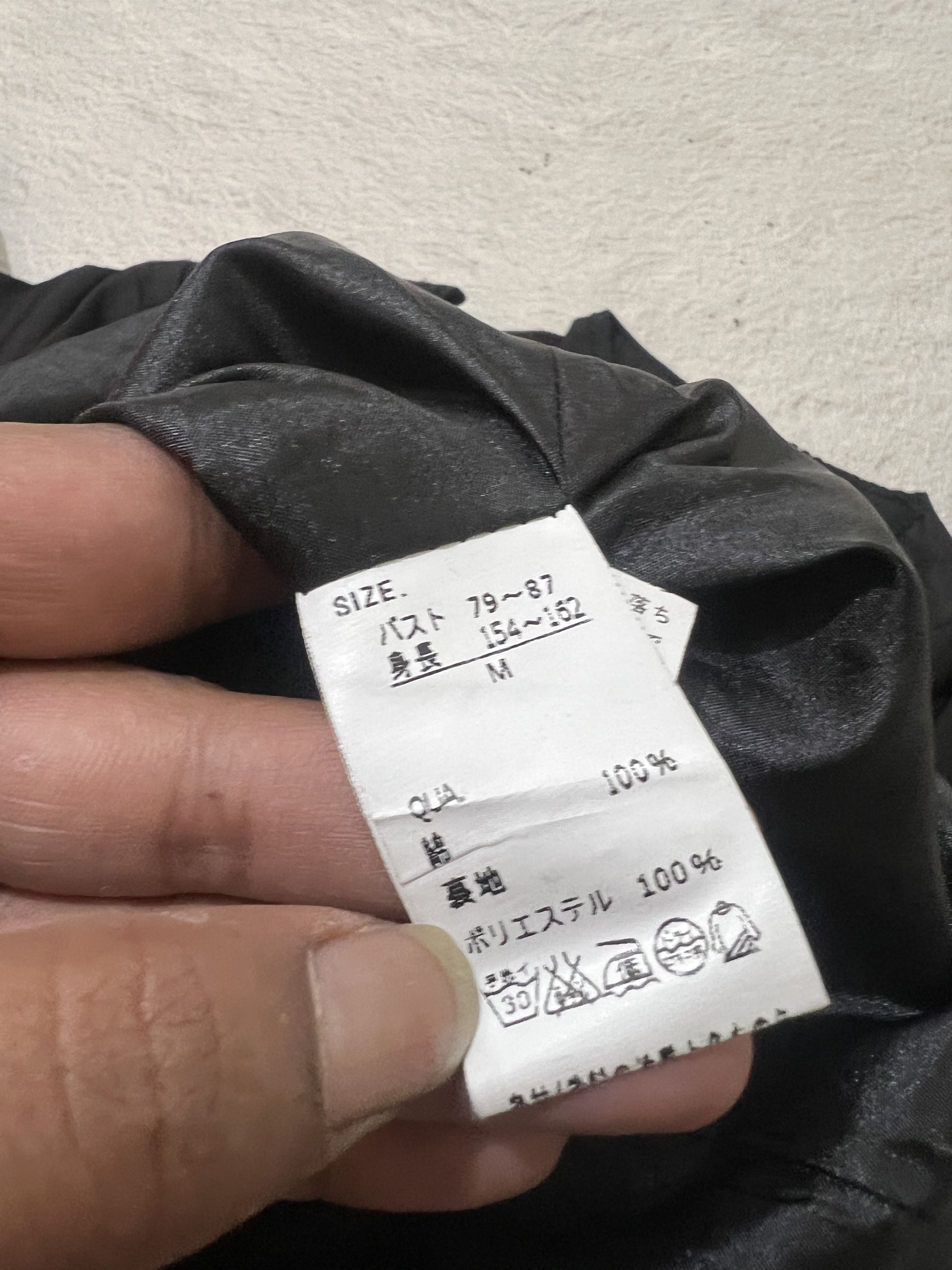 Japanese Brand 2000s Archival Hysteric Guayabera Vkei Biker y2k Lgb Ifsix Size US S / EU 44-46 / 1 - 7 Thumbnail