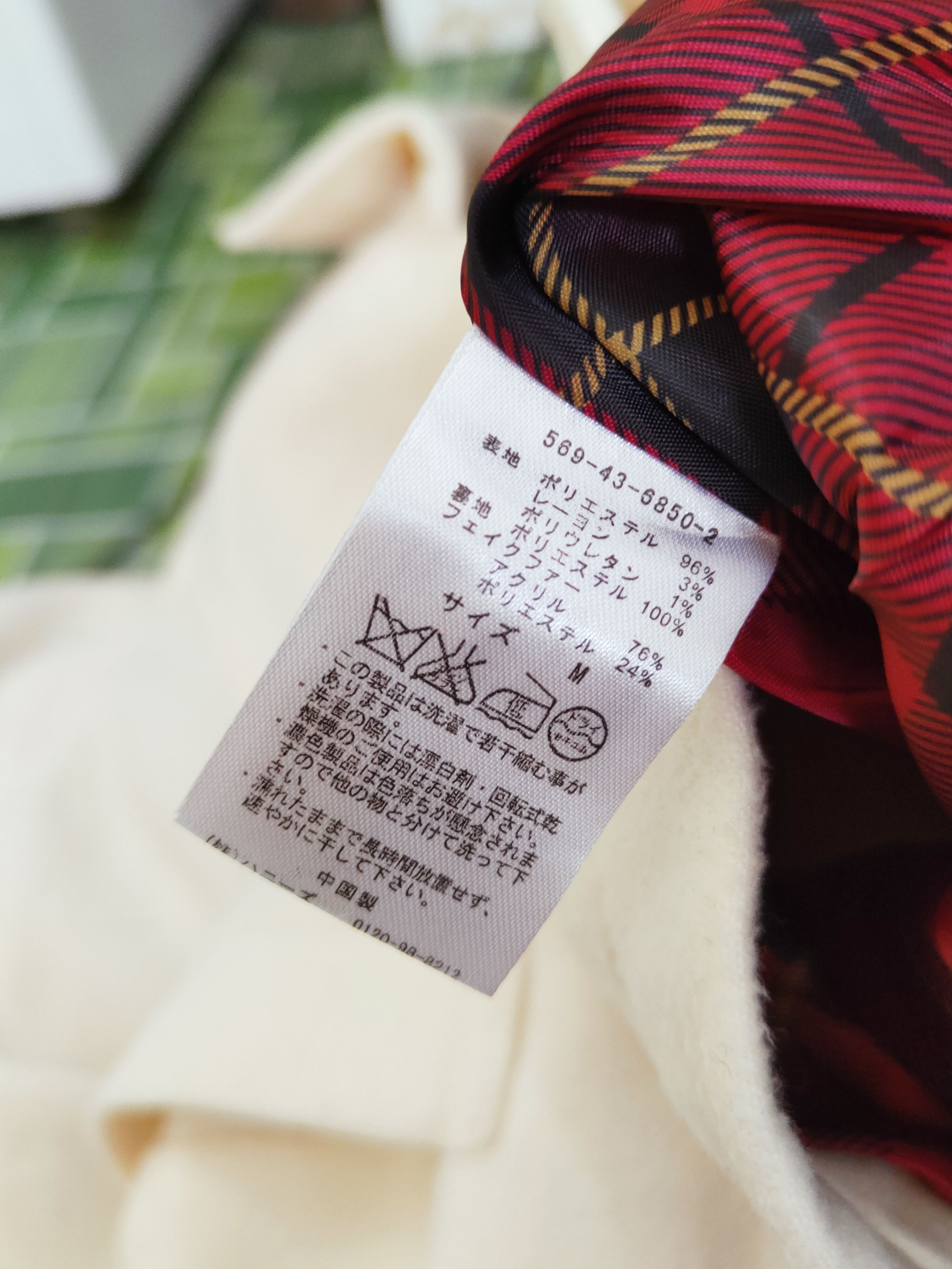 Japanese Brand × Vintage C o.l.z.a Cream Fur Coats Vintage Avant garde fashion Size M / US 6-8 / IT 42-44 - 11 Thumbnail