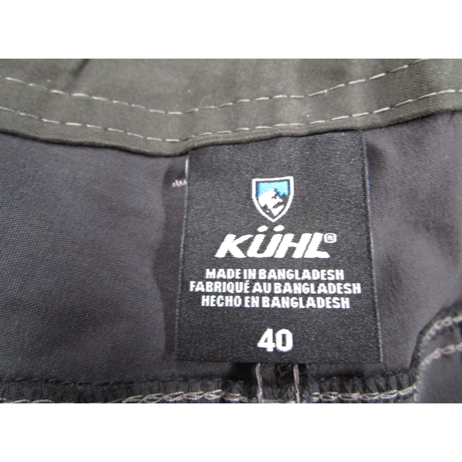 Vintage KÜHL Renegade Shorts Mens 40 Gray Nylon Stretch Hiking Activewear Size US 40 / EU 56 - 2 Thumbnail