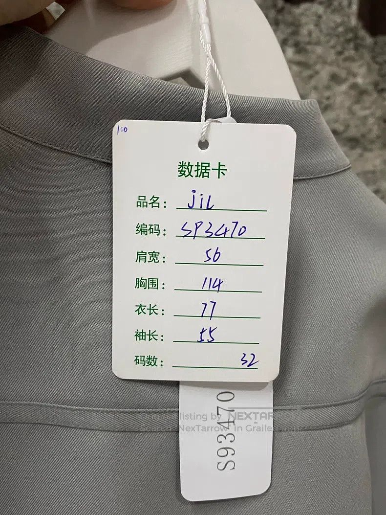 Jil Sander Jil Sander size 32 Solid color shirt in silhouette Size US XXS / EU 40 - 8 Thumbnail
