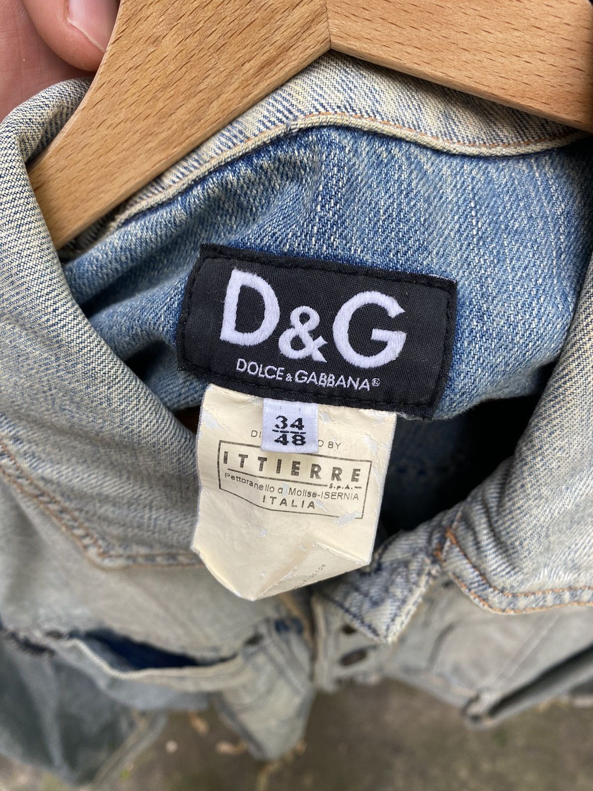 Dolce & Gabbana × Vintage Vintage Dolce & Gabbana DG Summer Training Gym Jacket Size US M / EU 48-50 / 2 - 12 Thumbnail