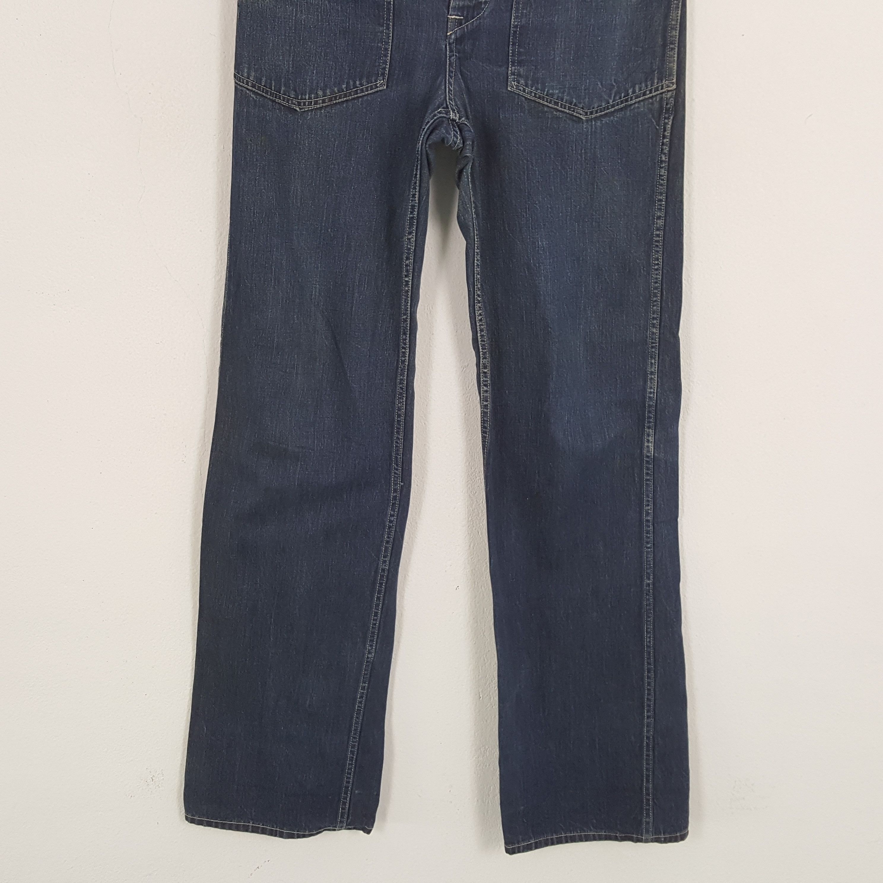 Beams Plus × Vintage Vintage BEAMS BOY Japanese Fashion Brand Denim Jean Size US 32 / EU 48 - 3 Thumbnail