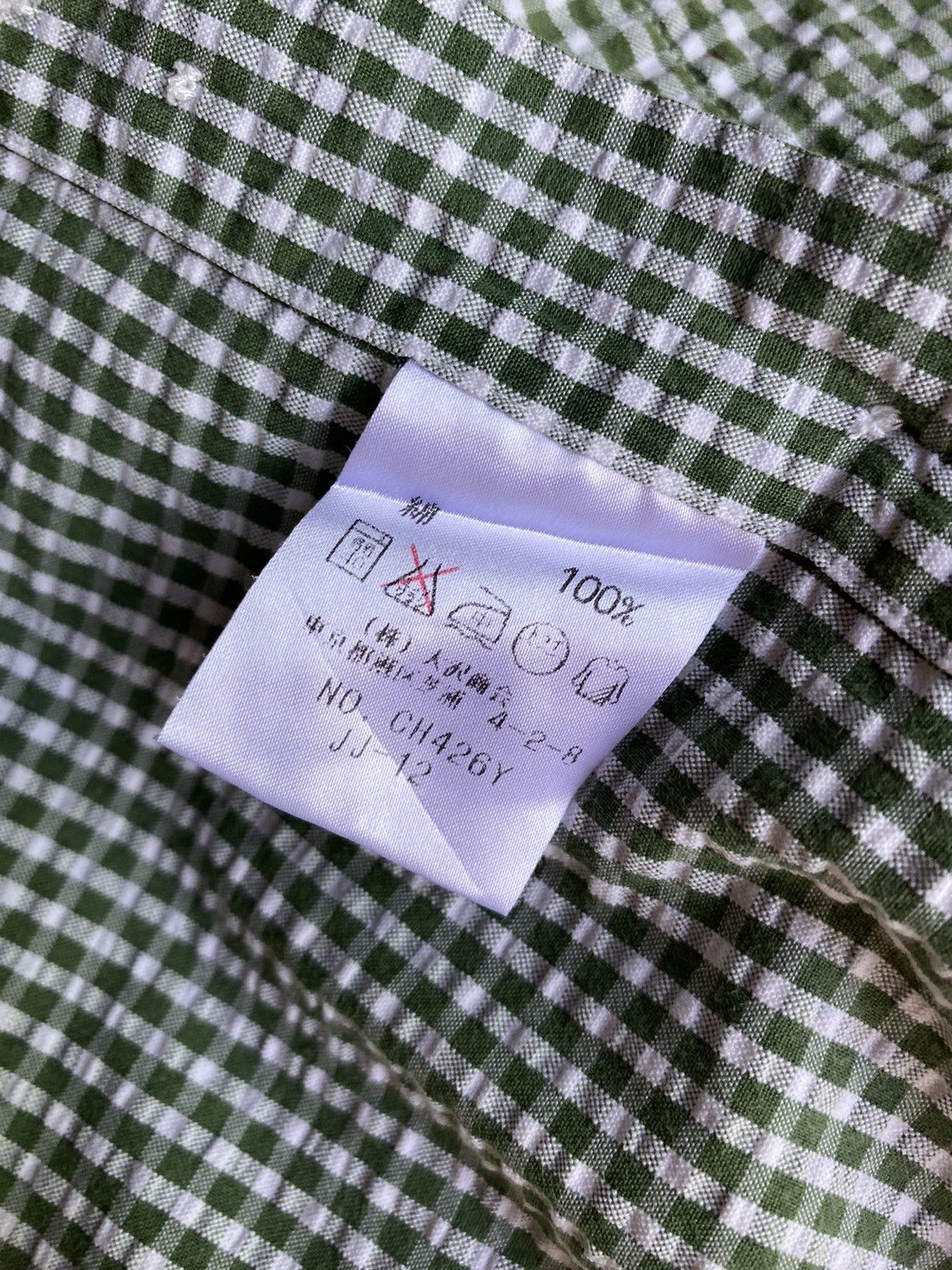 Lacoste Lacoste plaid shirt Size US M / EU 48-50 / 2 - 12 Thumbnail