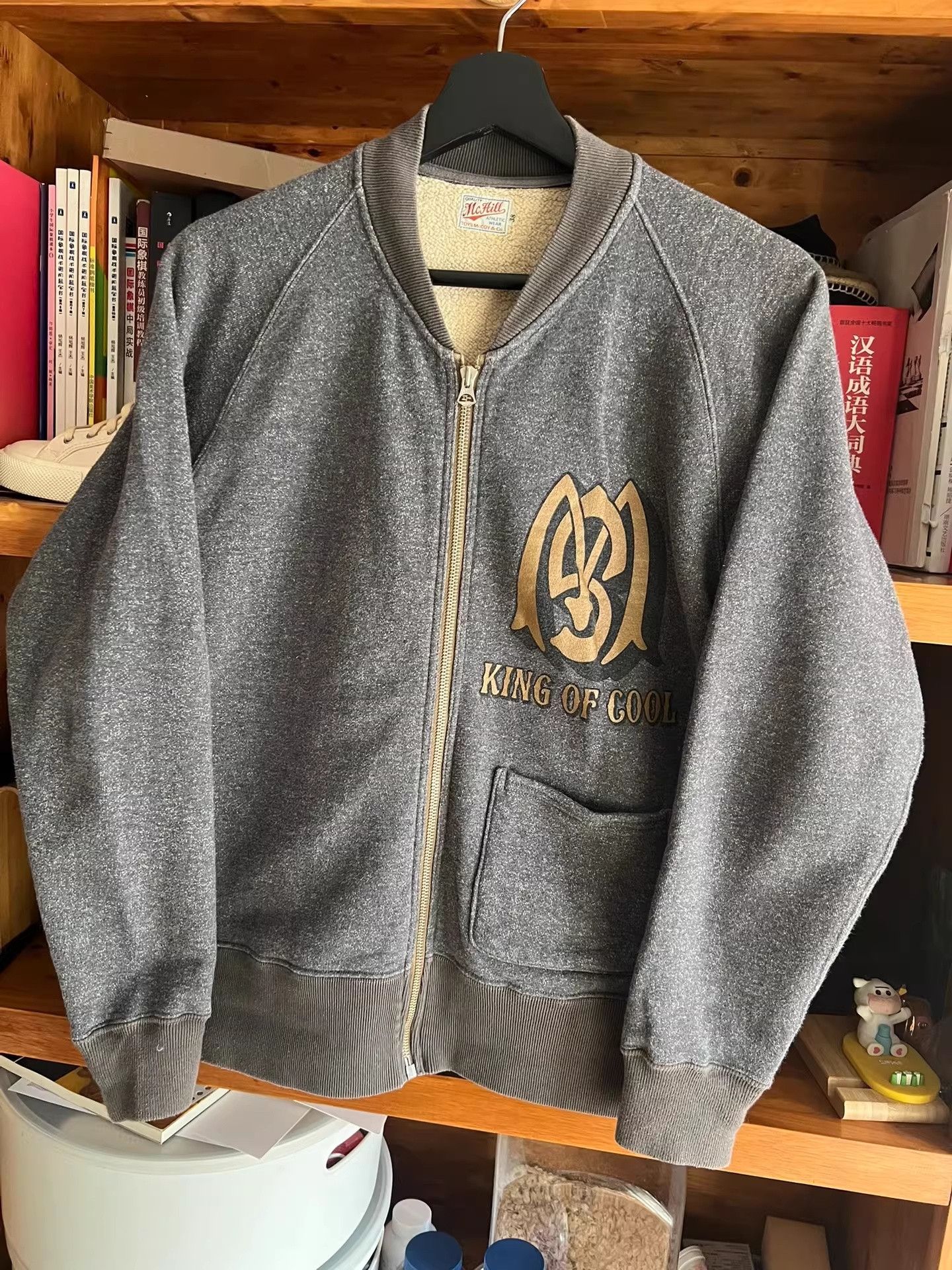 TOYS McCOY TOYS MCCOY Gold Print Fleece Cardigan Size US M / EU 48-50 / 2 - 3 Thumbnail