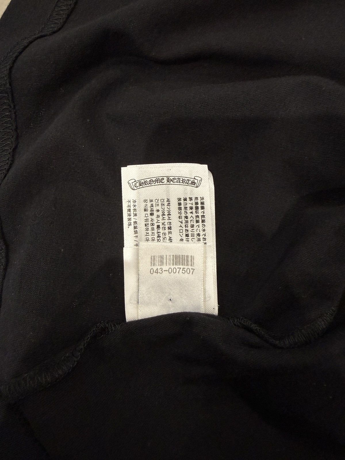 Chrome Hearts Chrome Hearts Neck Logo Long Sleeve Black / Blue Size: L Size US L / EU 52-54 / 3 - 13 Thumbnail