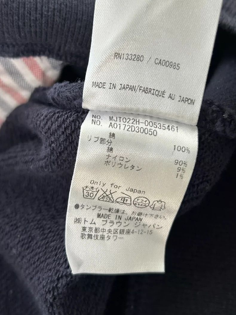 Thom Browne Thom Browne Size 1Classic four-stripe Blue Sweater Coat 250 Size US S / EU 44-46 / 1 - 7 Thumbnail