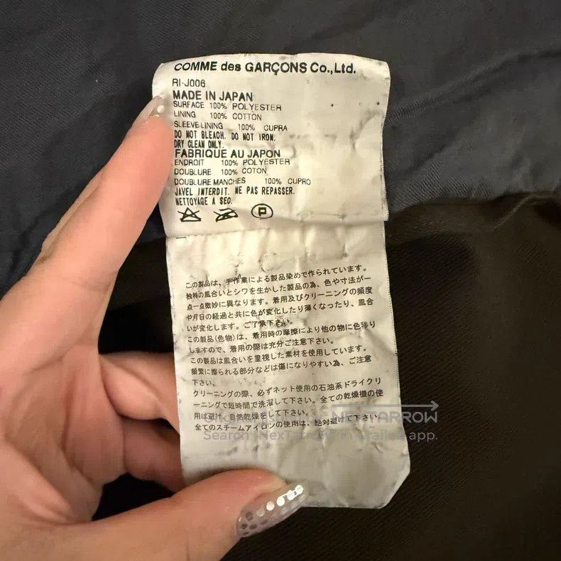 Comme des Garcons Comme Des Garcons Asymmetric Faux Fur Design Jacket Size L / US 10 / IT 46 - 8 Thumbnail