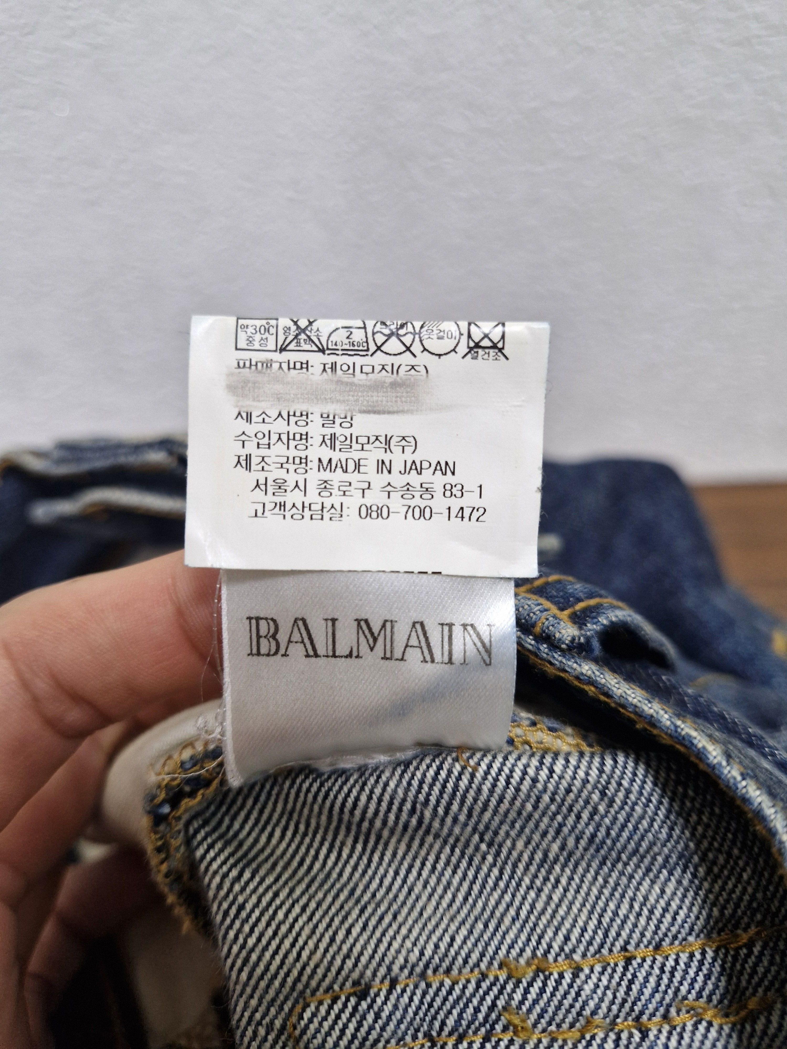 Balmain BALMAIN FW12 Quilted Biker Jeans Size US 30 / EU 46 - 12 Thumbnail