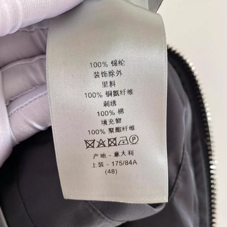 Dior Dior Dark gray men's jacket Size US M / EU 48-50 / 2 - 8 Thumbnail