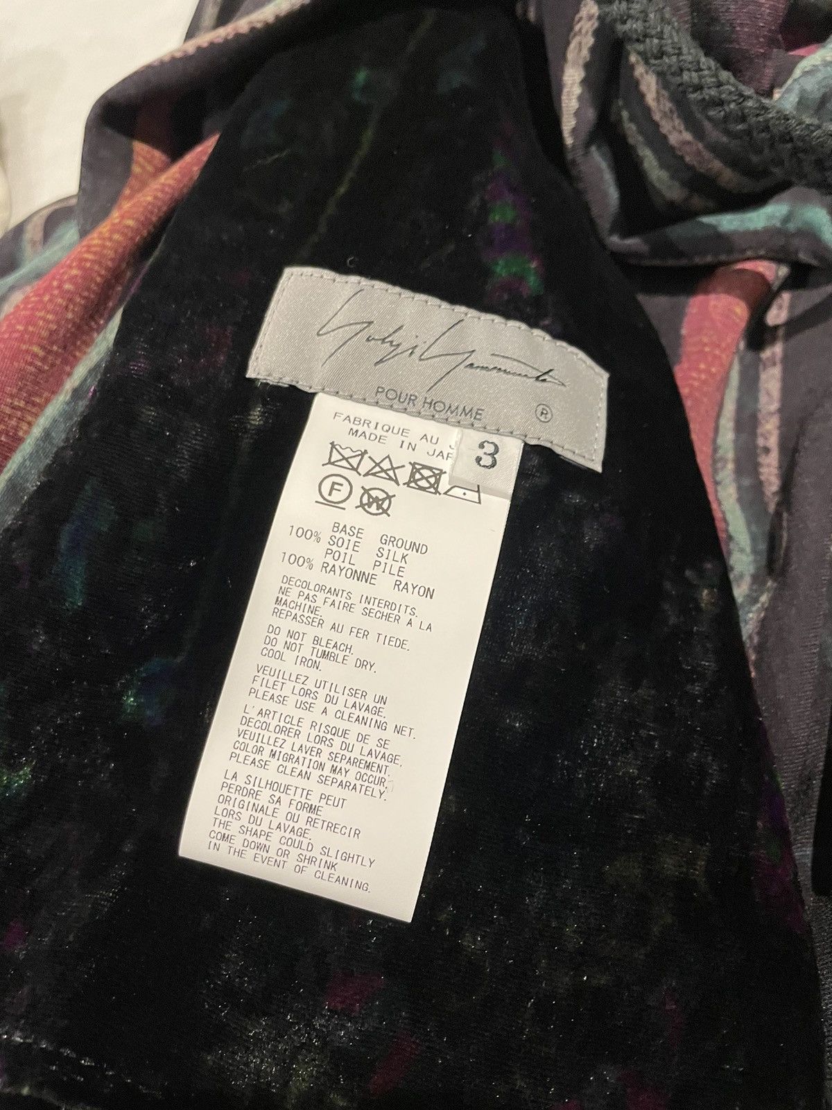 Yohji Yamamoto 23AW Silk Ethnic Skirt Size US 32 / EU 48 - 4 Thumbnail