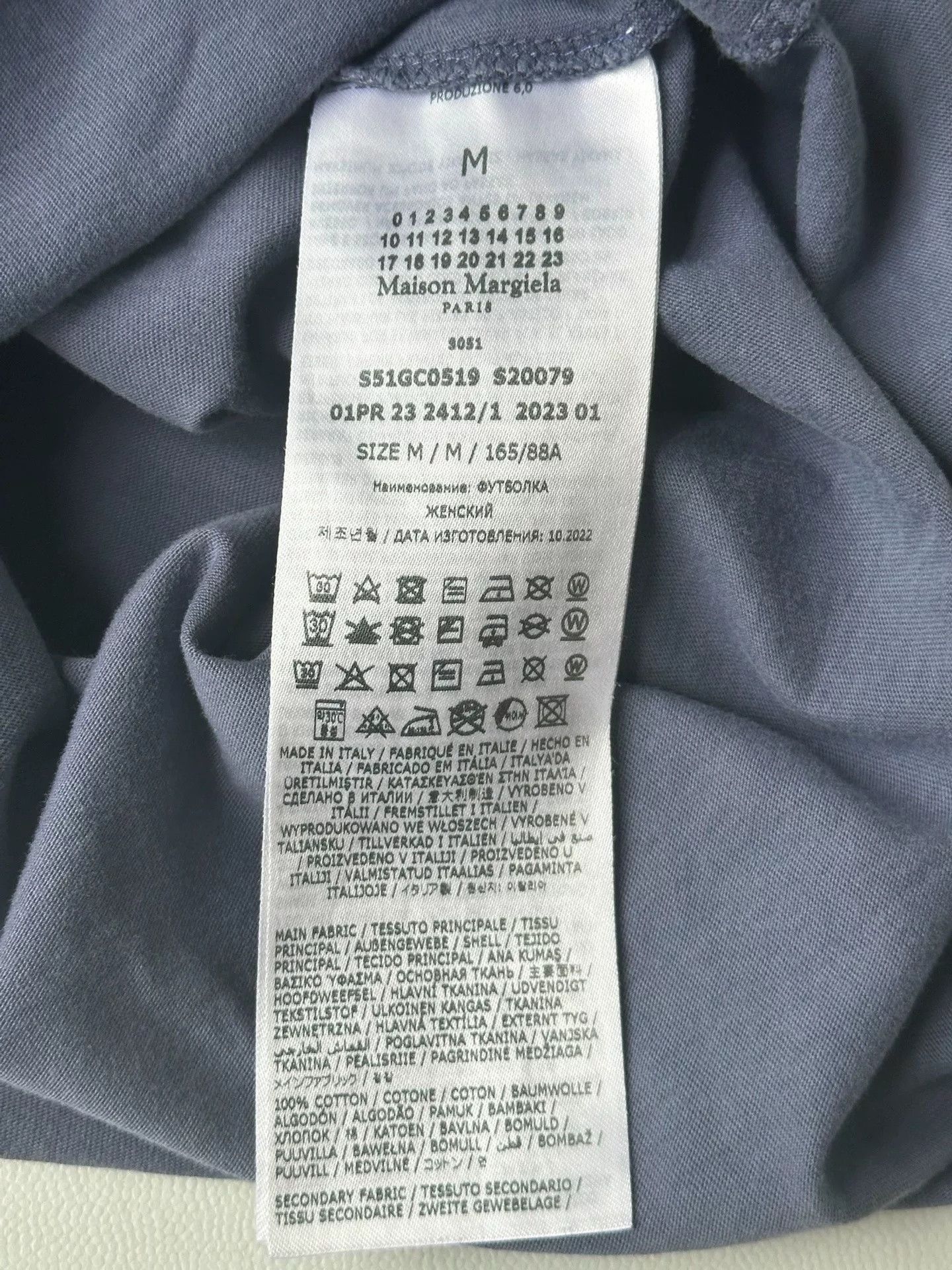 Maison Margiela Maison Margiela Washed Purple Slogan Tee Size US M / EU 48-50 / 2 - 2 Thumbnail