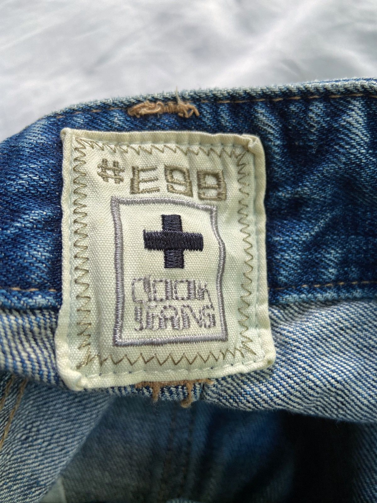 PPFM COOK JEANS #E99 DISTRESSED PUNK DENIM Size US 31 - 11 Thumbnail