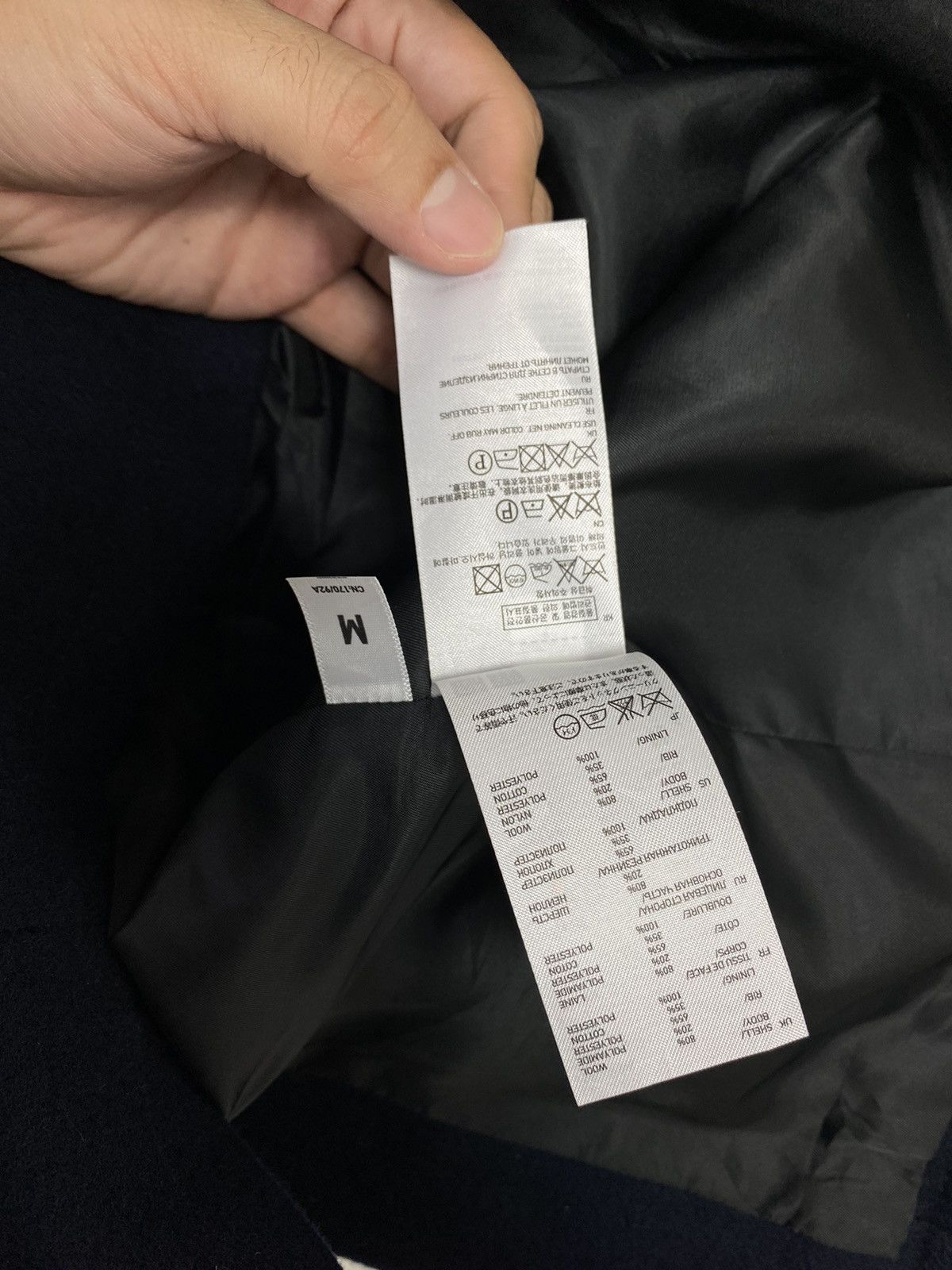 Undercover × Uniqlo Rare‼️ Undercover X Uniqlo Wool Pea Coat Size US S / EU 44-46 / 1 - 9 Thumbnail