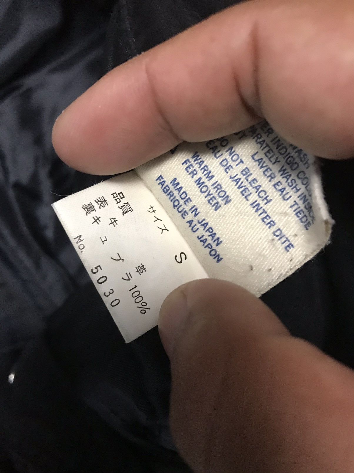 Japanese Brand × Leather SYNAPS Work Leather Pant Size US 26 / EU 42 - 7 Thumbnail