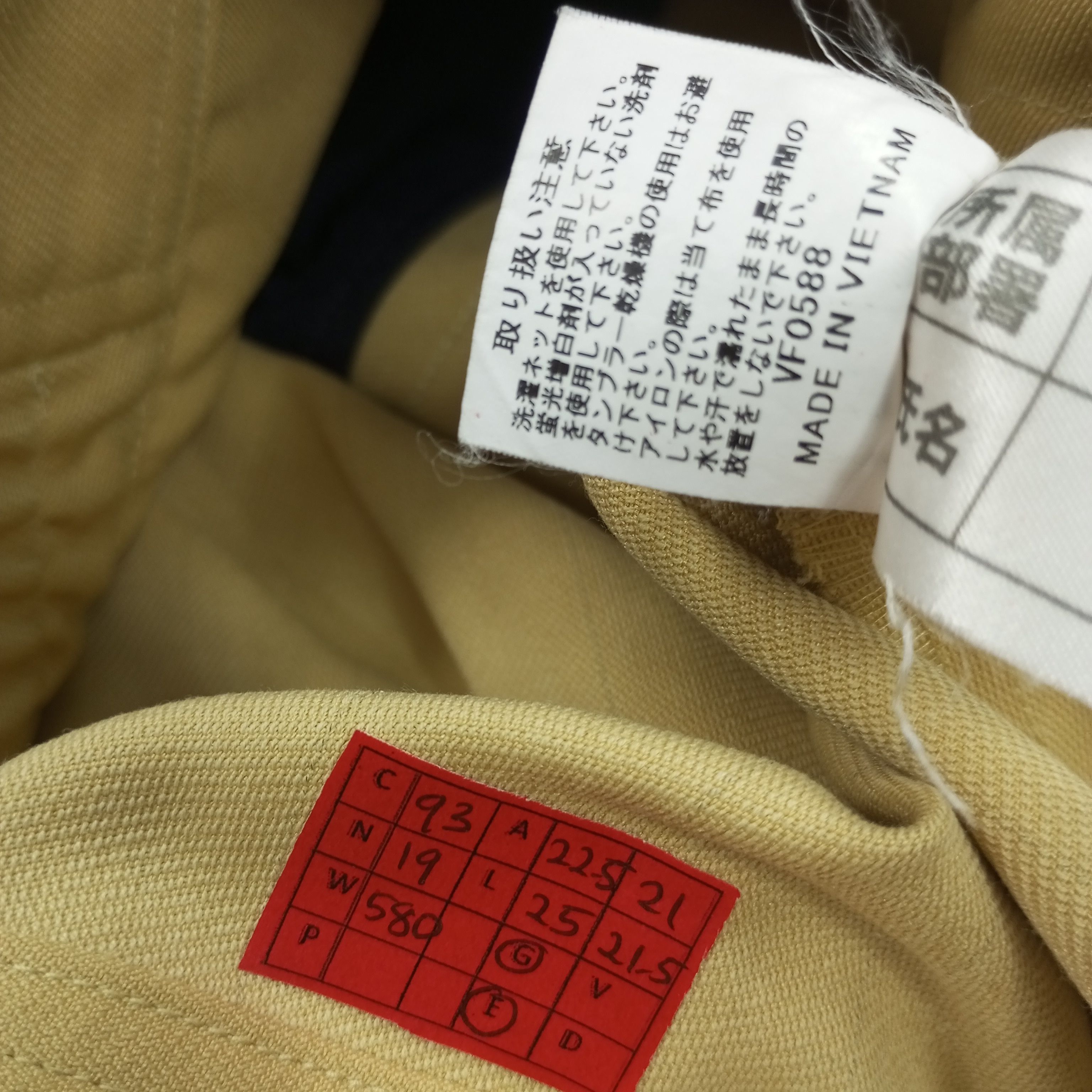 Japanese Brand × Vintage Nismo Nissan Racing Team Motorsports Custom Jacket Size US M / EU 48-50 / 2 - 13 Thumbnail