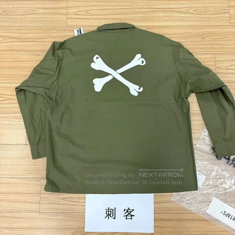 Neighborhood Neighborhood jacket Size US L / EU 52-54 / 3 - 1 Thumbnail