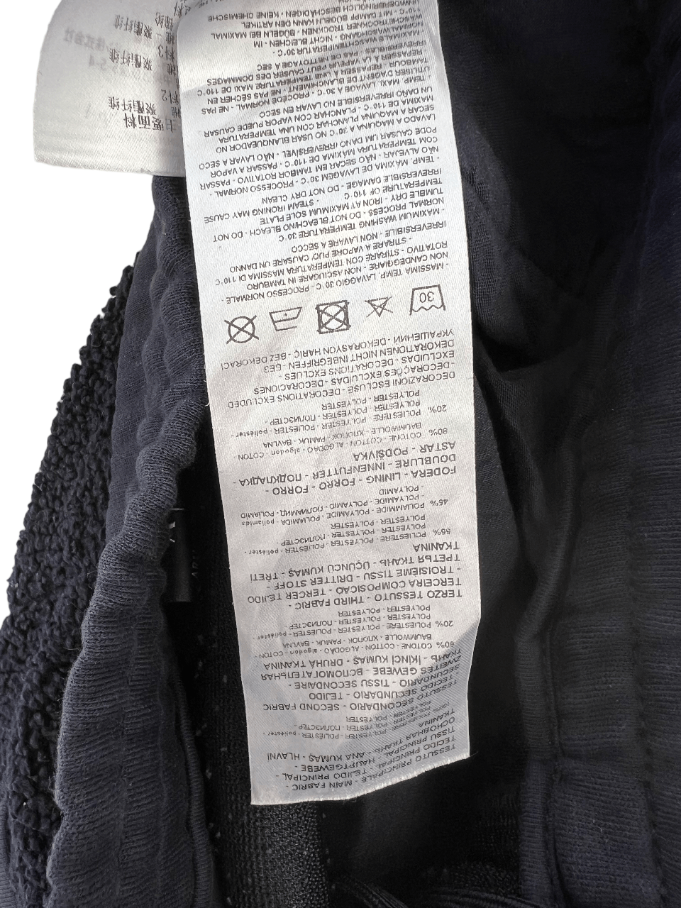 Armani Armani Fleece Pants S Size US 30 / EU 46 - 7 Thumbnail