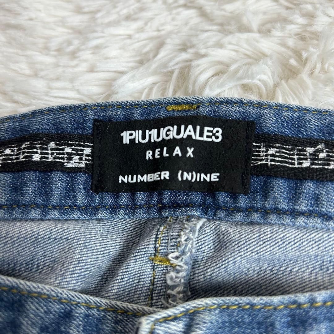 Number (N)ine Repaired Distressed Denim Size US 35 - 9 Thumbnail