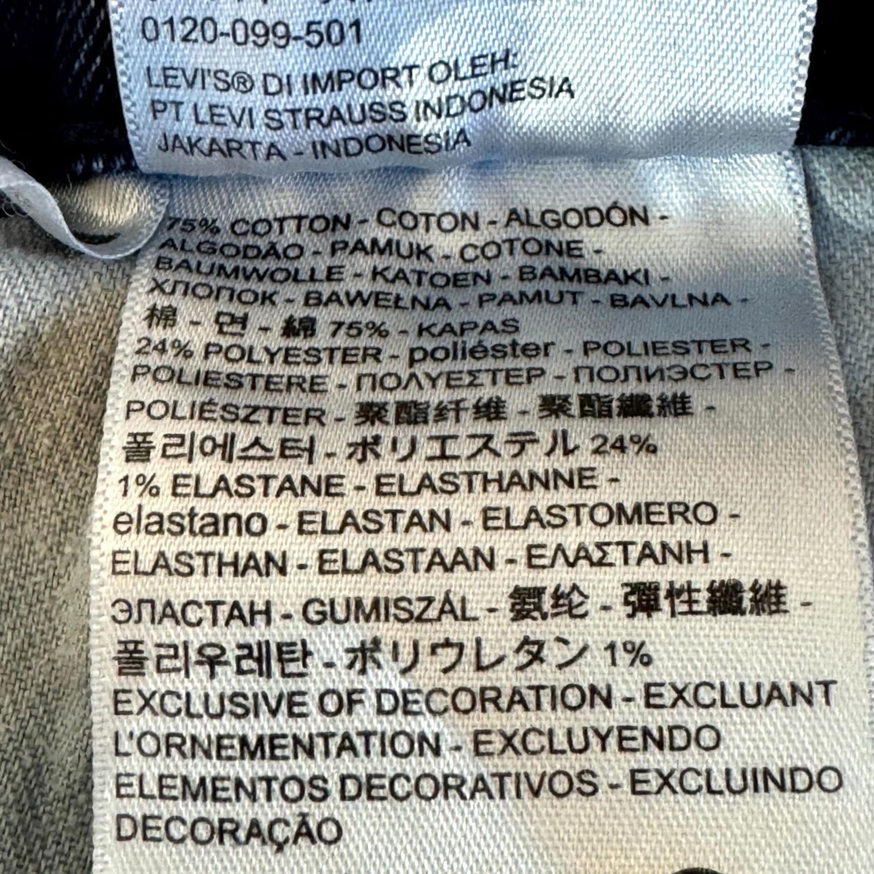 Levi's Levi's 559 Jeans Mens 36x34 Blue Denim Relaxed Straight Mid Rise Stretch Zip Fly Size US 36 / EU 52 - 6 Thumbnail