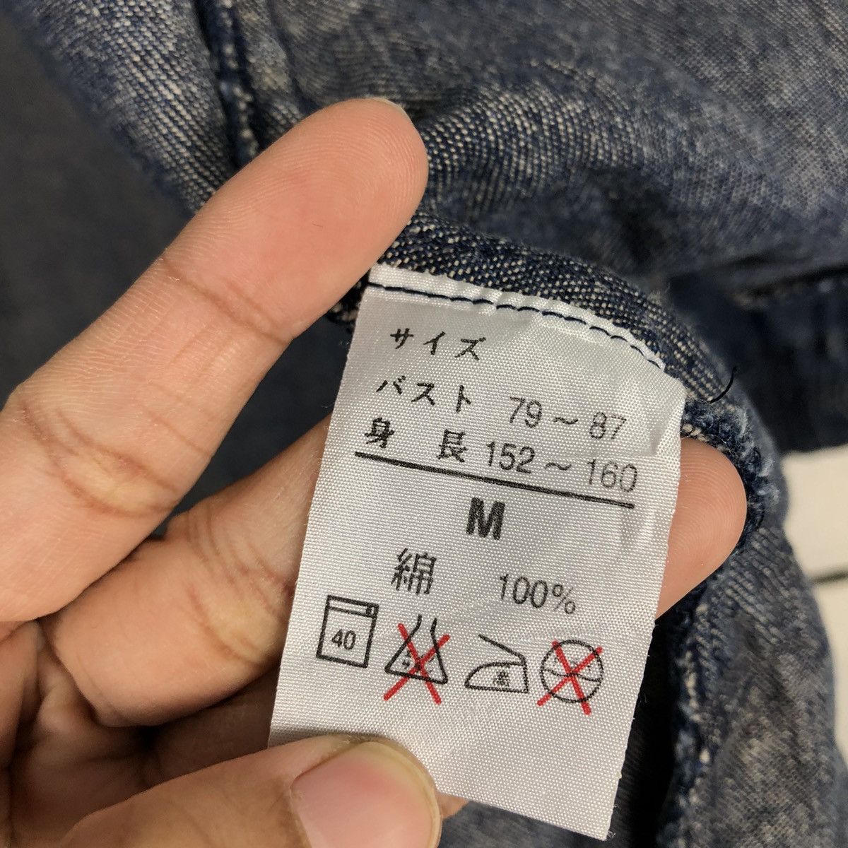 Japanese Brand 📌Vintage Denim Jacket Unbranded Floral Embroidered Big Logo Size US M / EU 48-50 / 2 - 19 Thumbnail